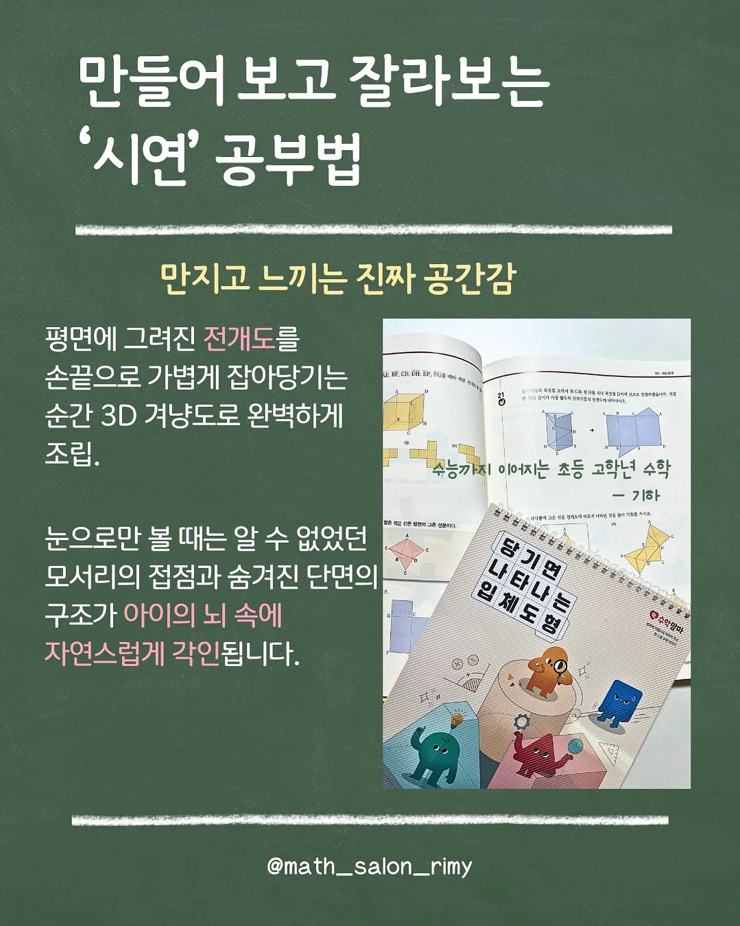 압축팩 5
