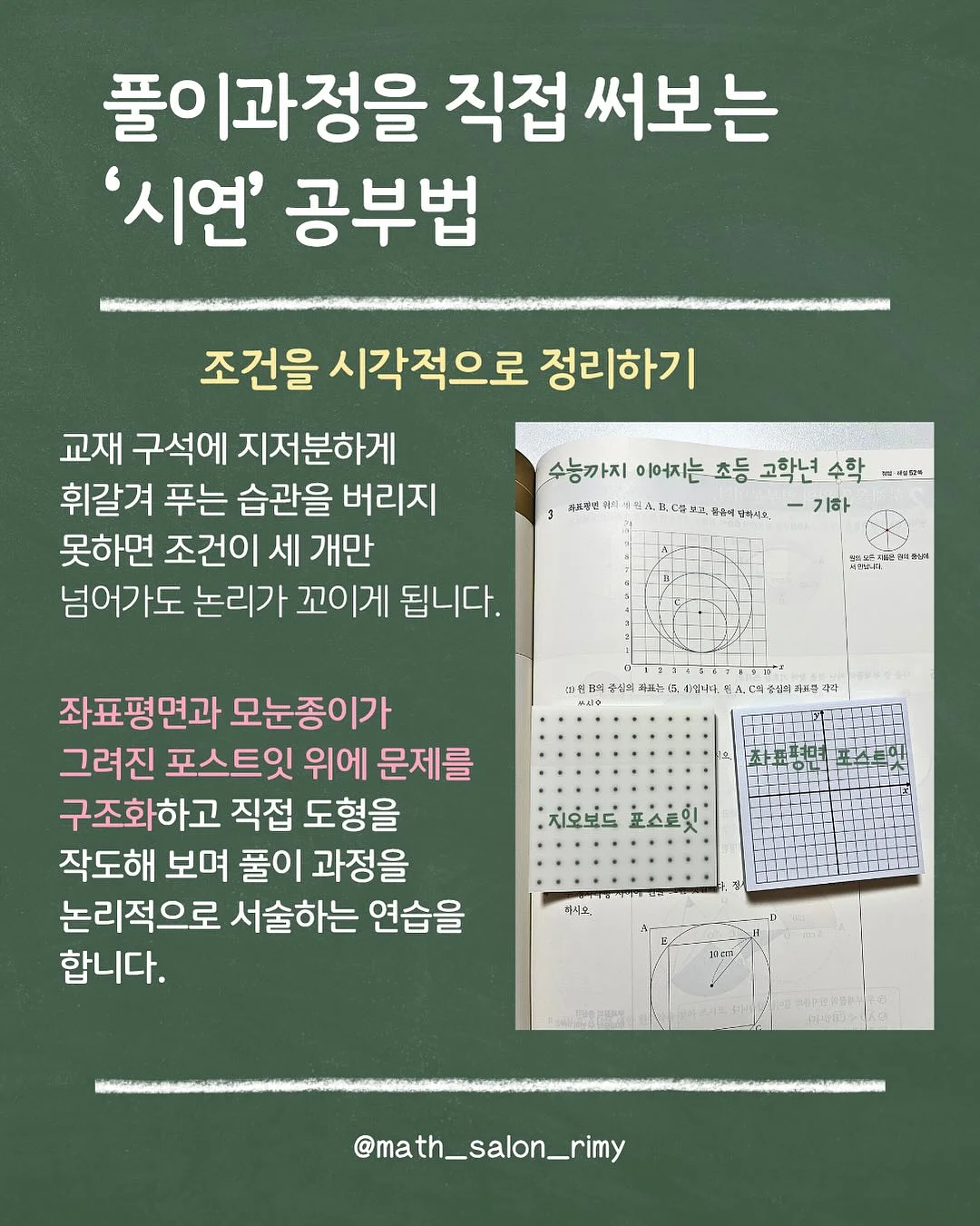 압축팩 6