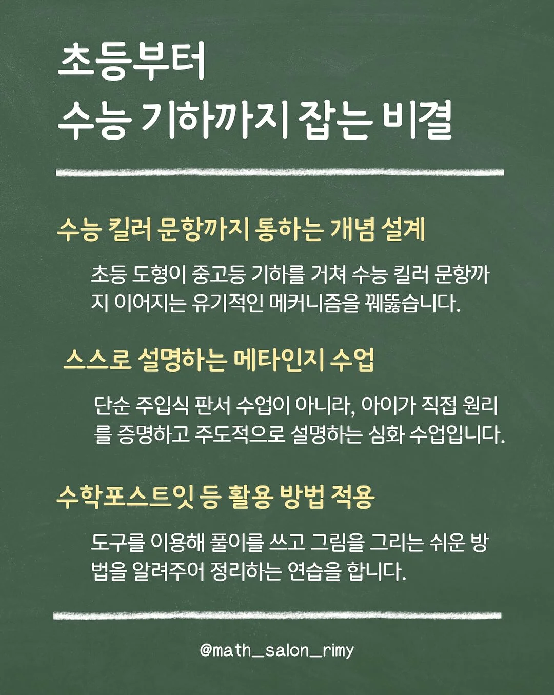 압축팩 7