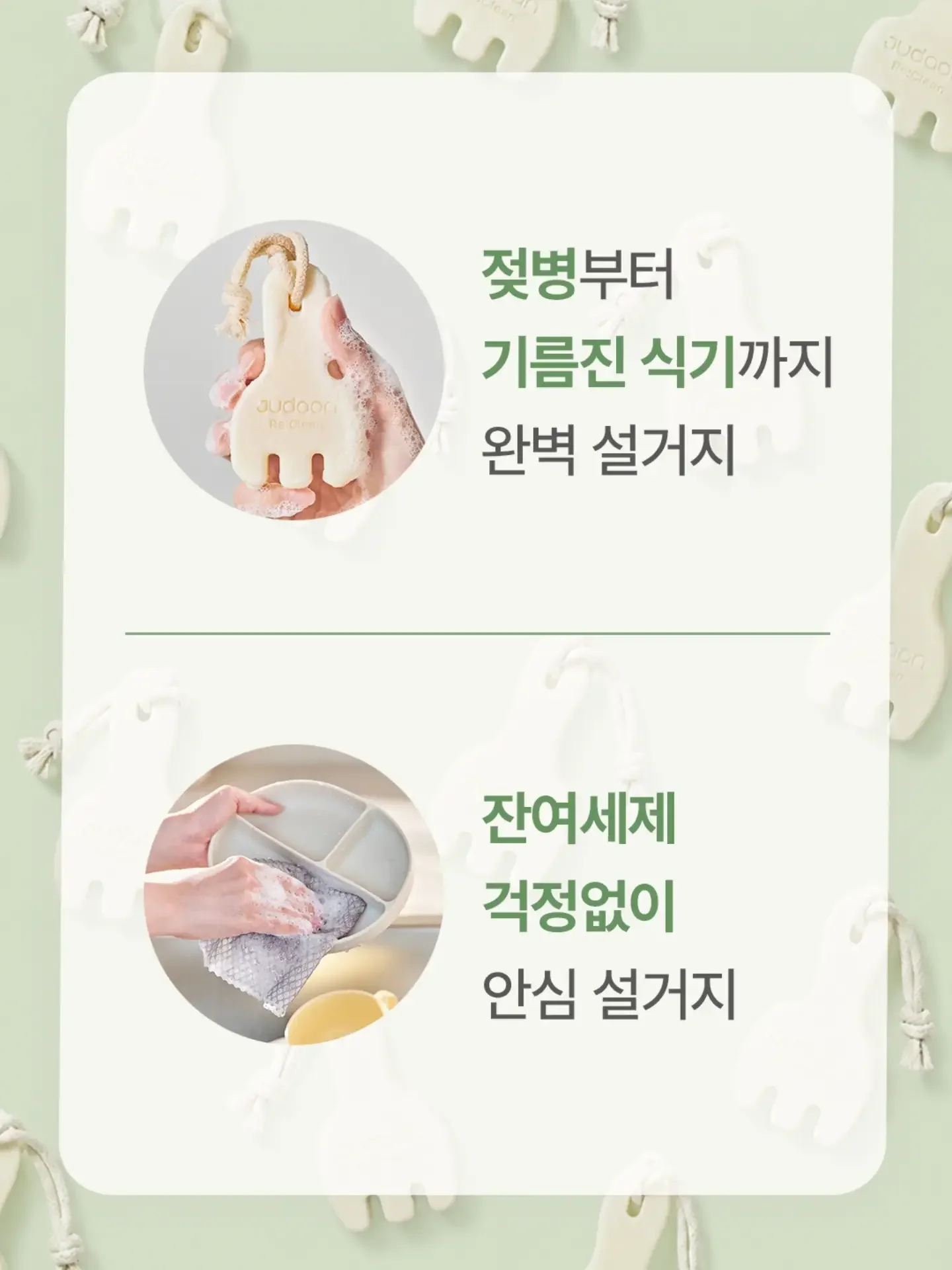 밥 촉촉 보존제 2