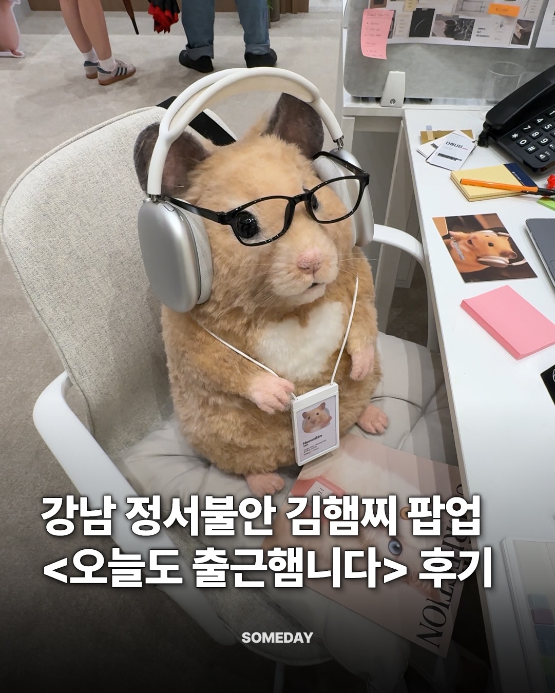 AI 실전 마스터 칼릭스의 프롬프트 디테일 1