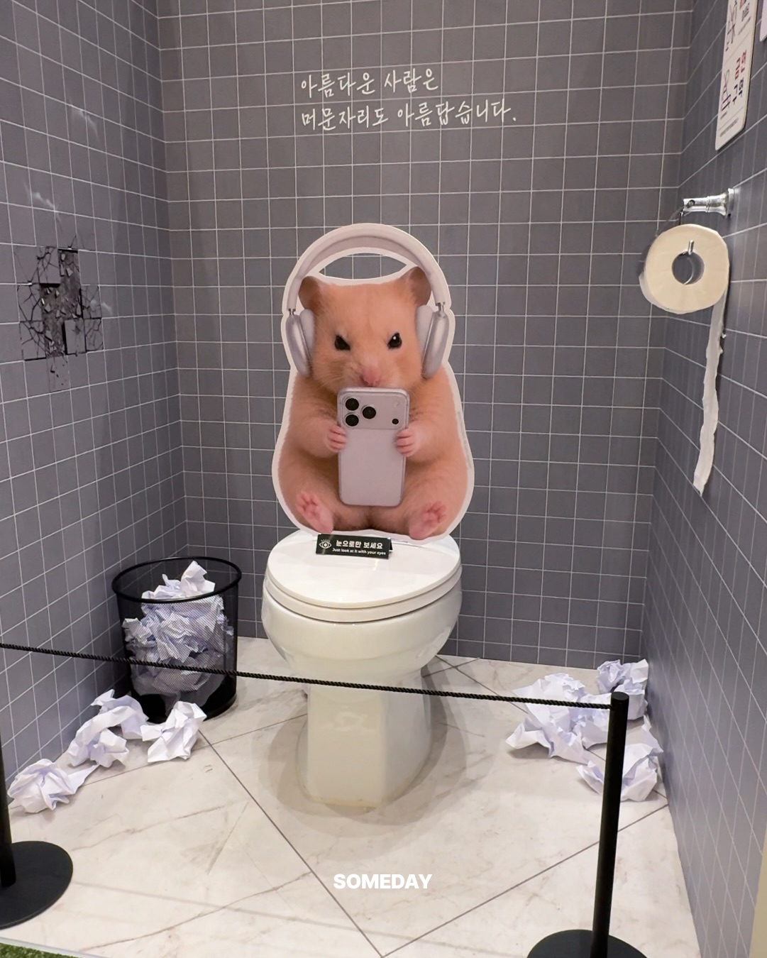 AI 실전 마스터 칼릭스의 프롬프트 디테일 2