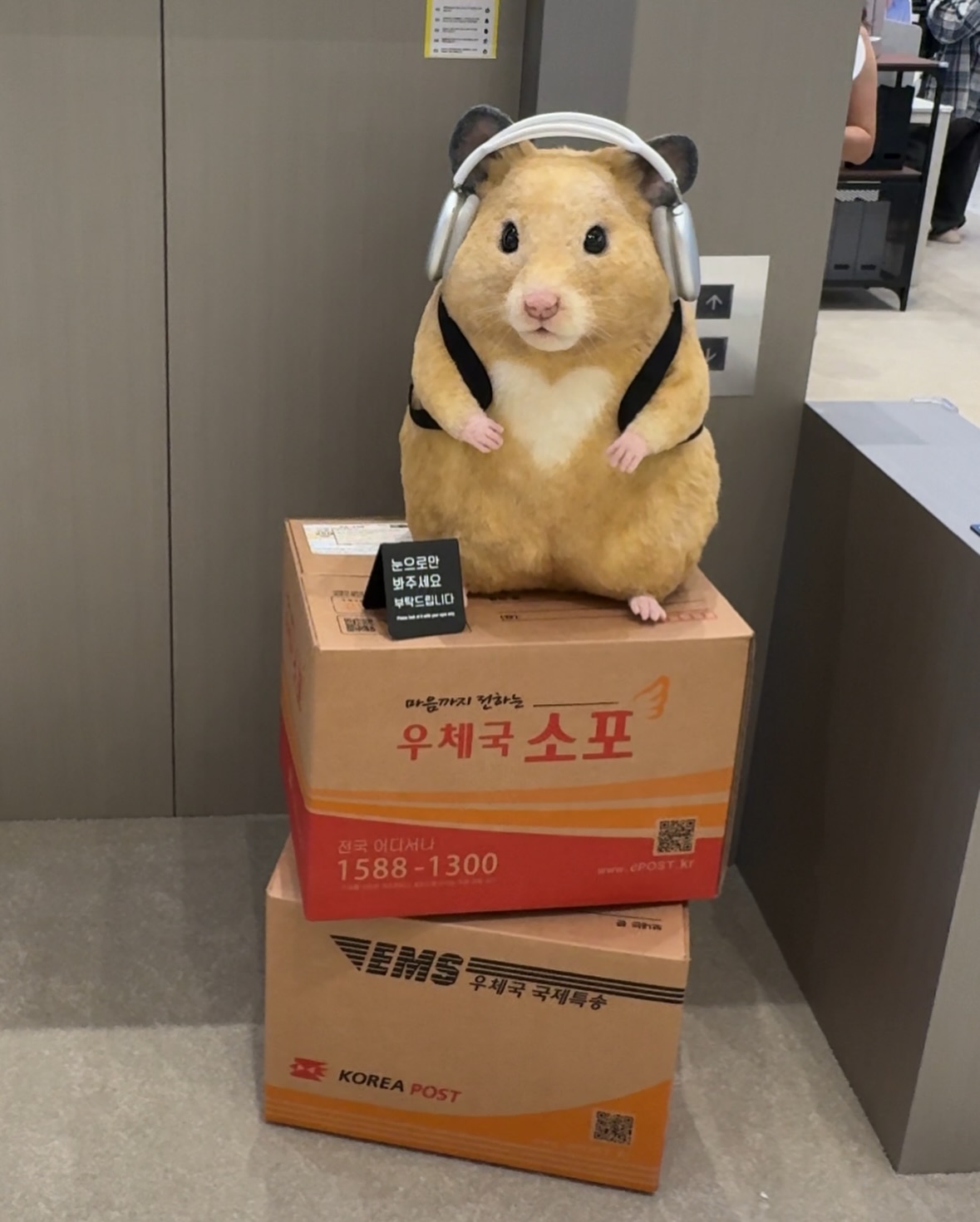 AI 실전 마스터 칼릭스의 프롬프트 디테일 9