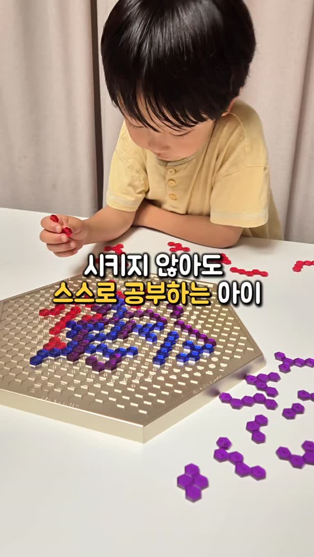 보자기 케이크