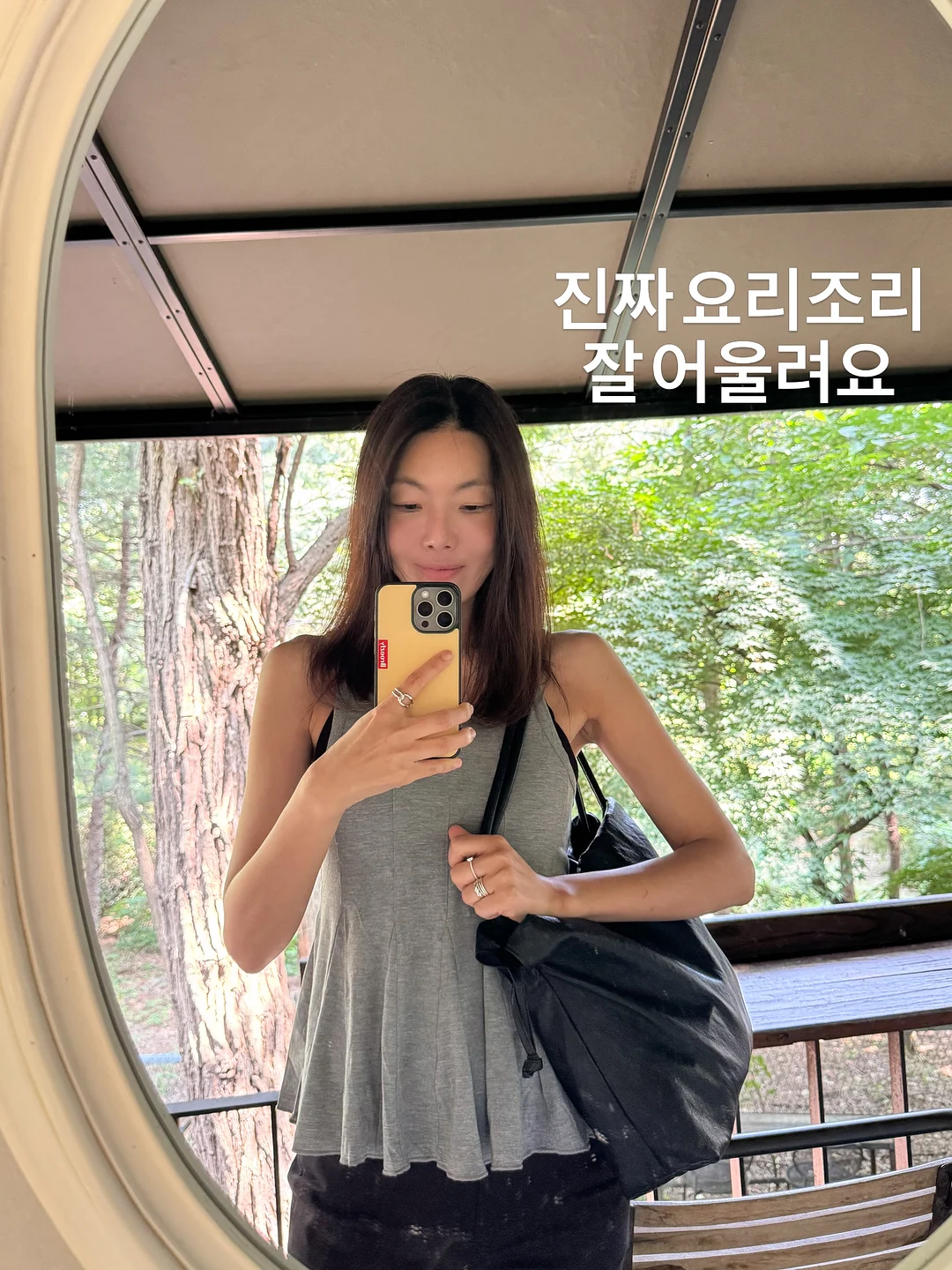 쉐이크베이비 마시멜로초코맛 핫초코 1