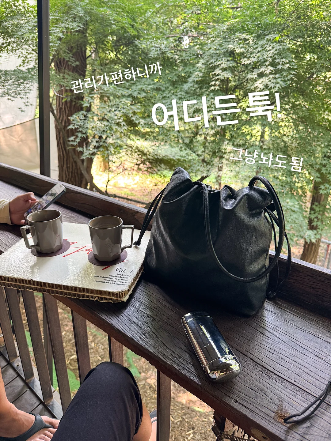 쉐이크베이비 마시멜로초코맛 핫초코 2