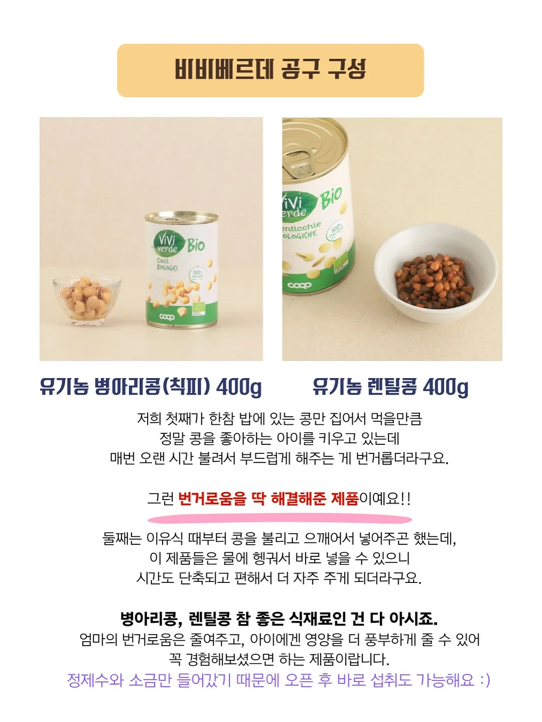 하트 메쉬 파우치 5