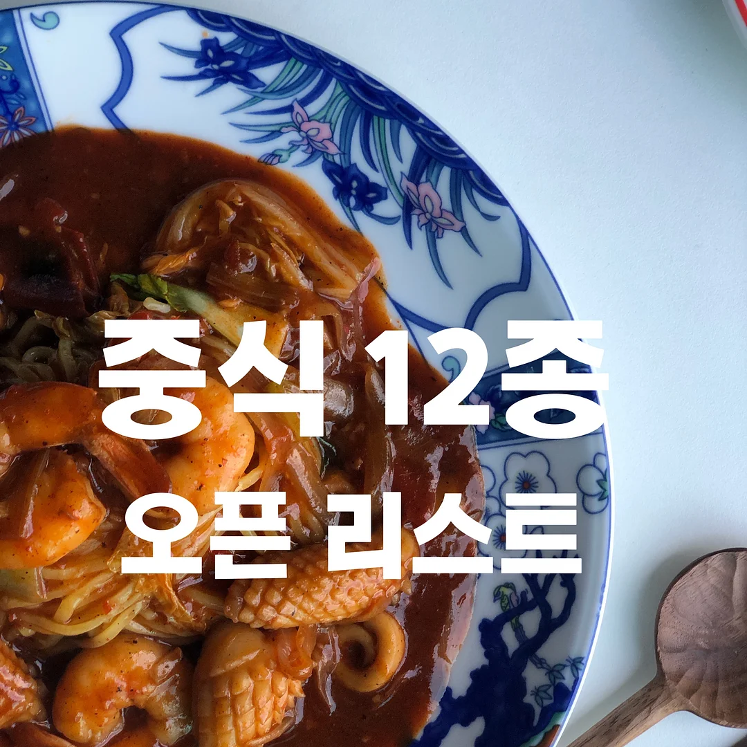 산리오 캐릭터즈 미니 캐리어 케이스 키링 2탄 1