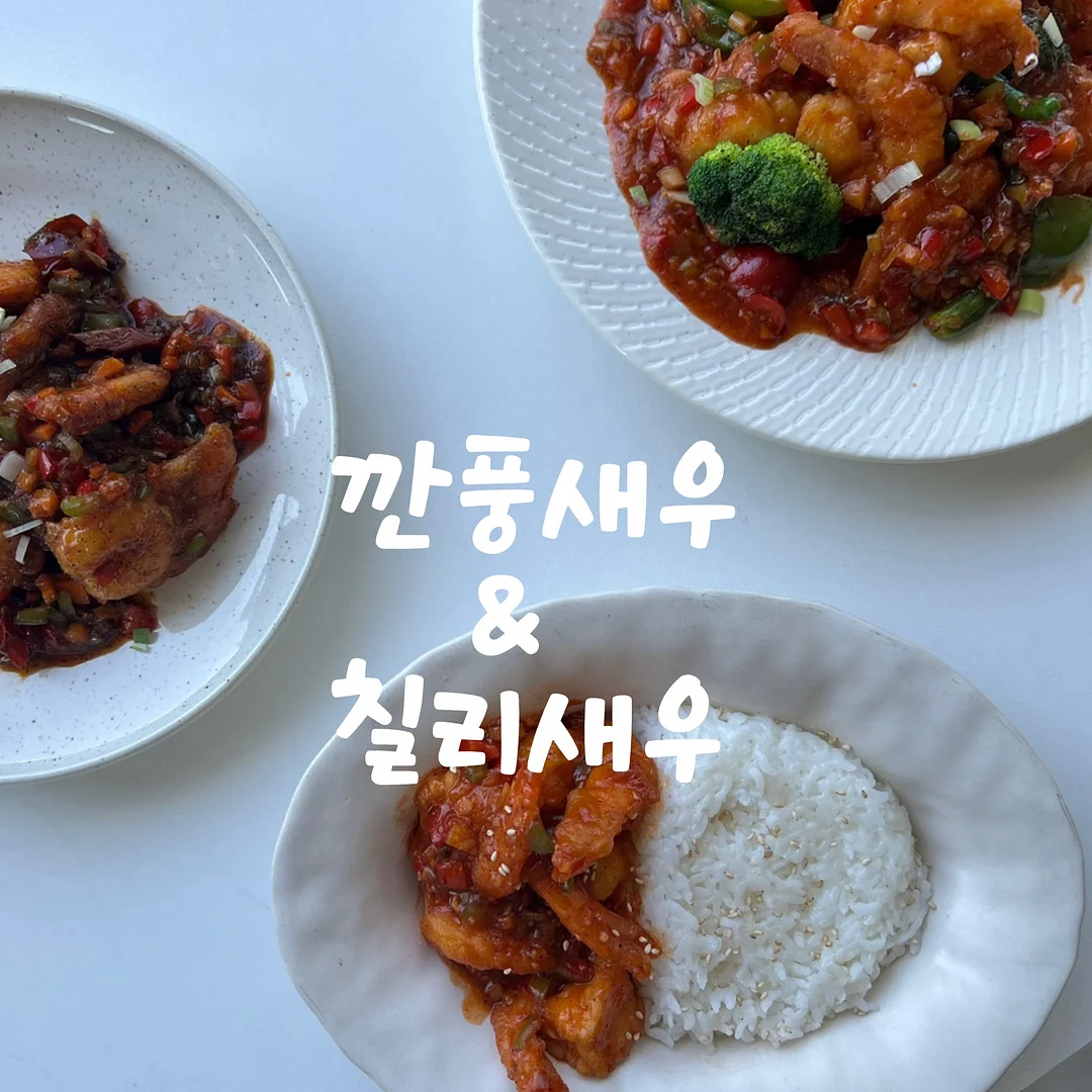 산리오 캐릭터즈 미니 캐리어 케이스 키링 2탄 8