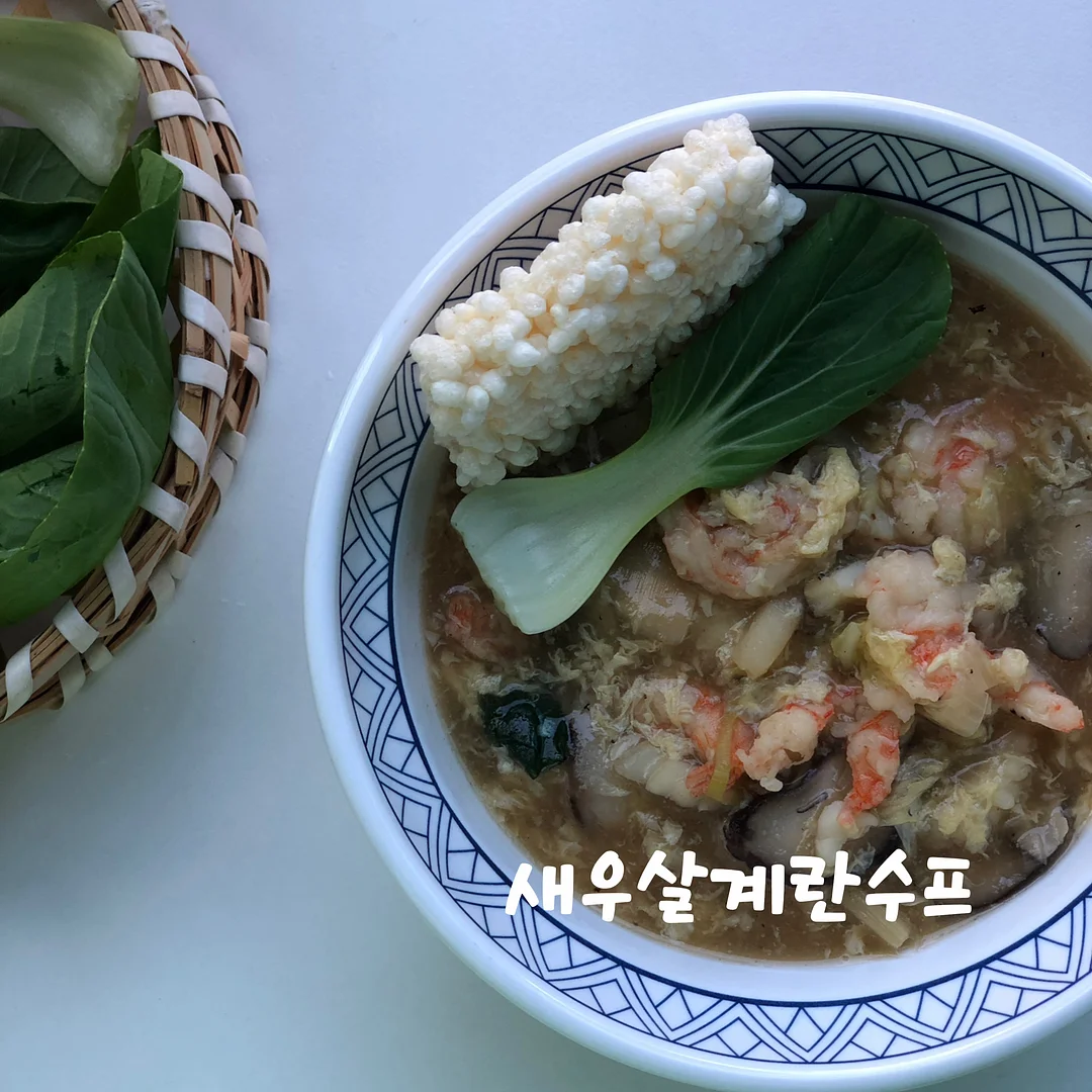 산리오 캐릭터즈 미니 캐리어 케이스 키링 2탄 9