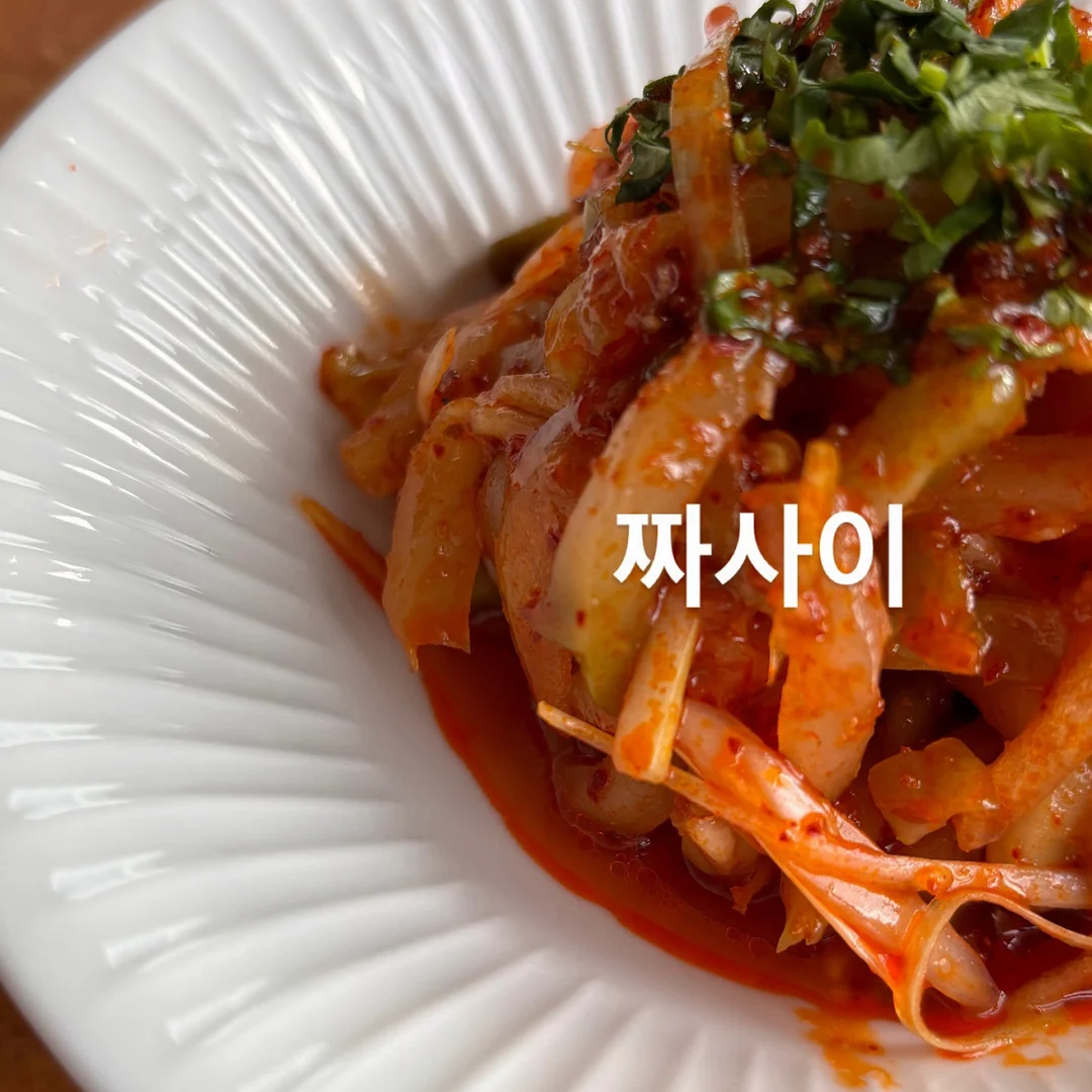 산리오 캐릭터즈 미니 캐리어 케이스 키링 2탄 10