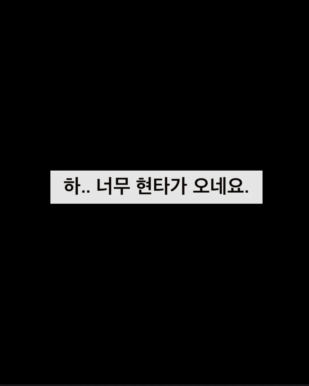 그리키 A2 그릭요거트 1