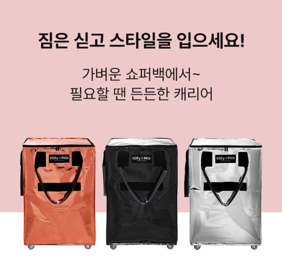 회전형 원형 트레이 6