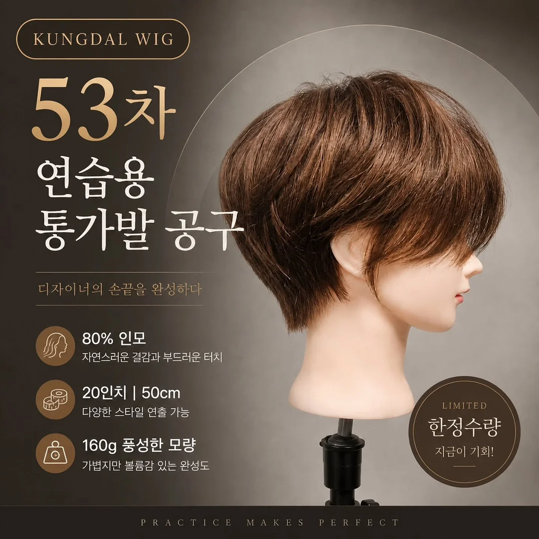 상어 보트 1