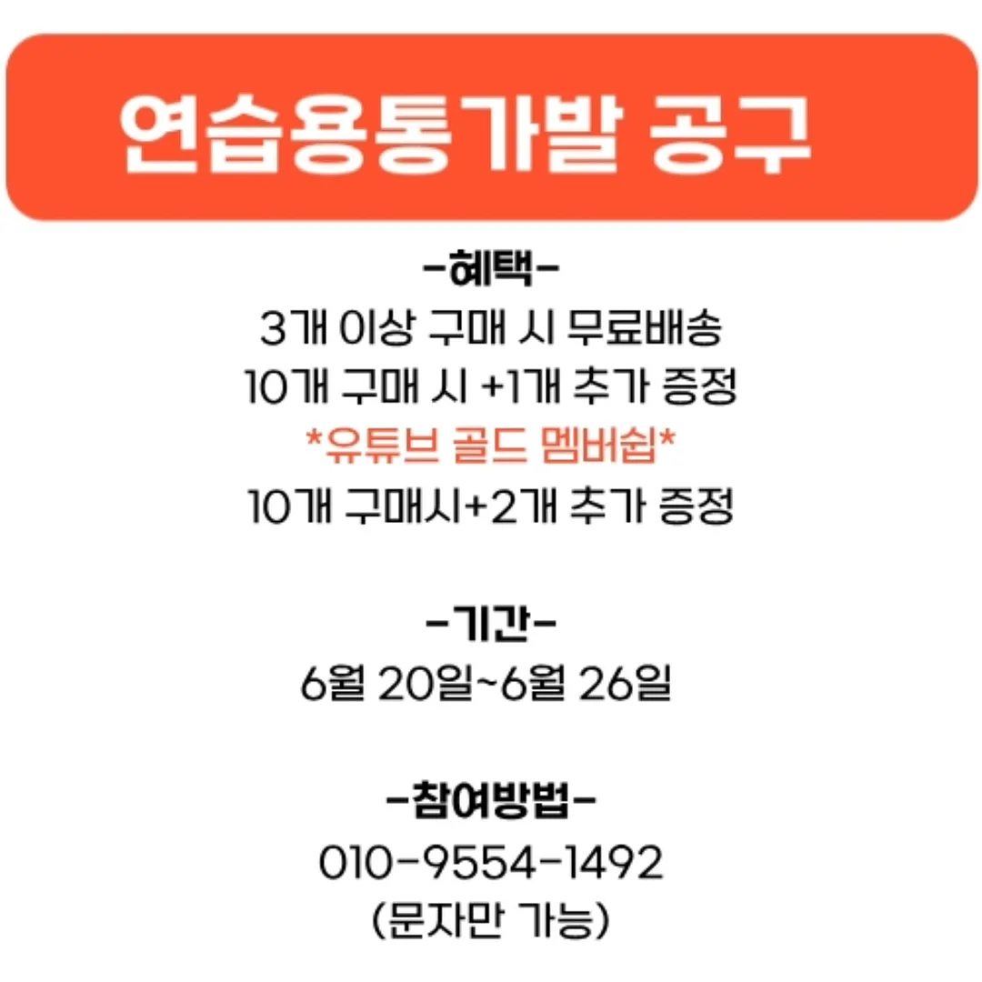 상어 보트 10