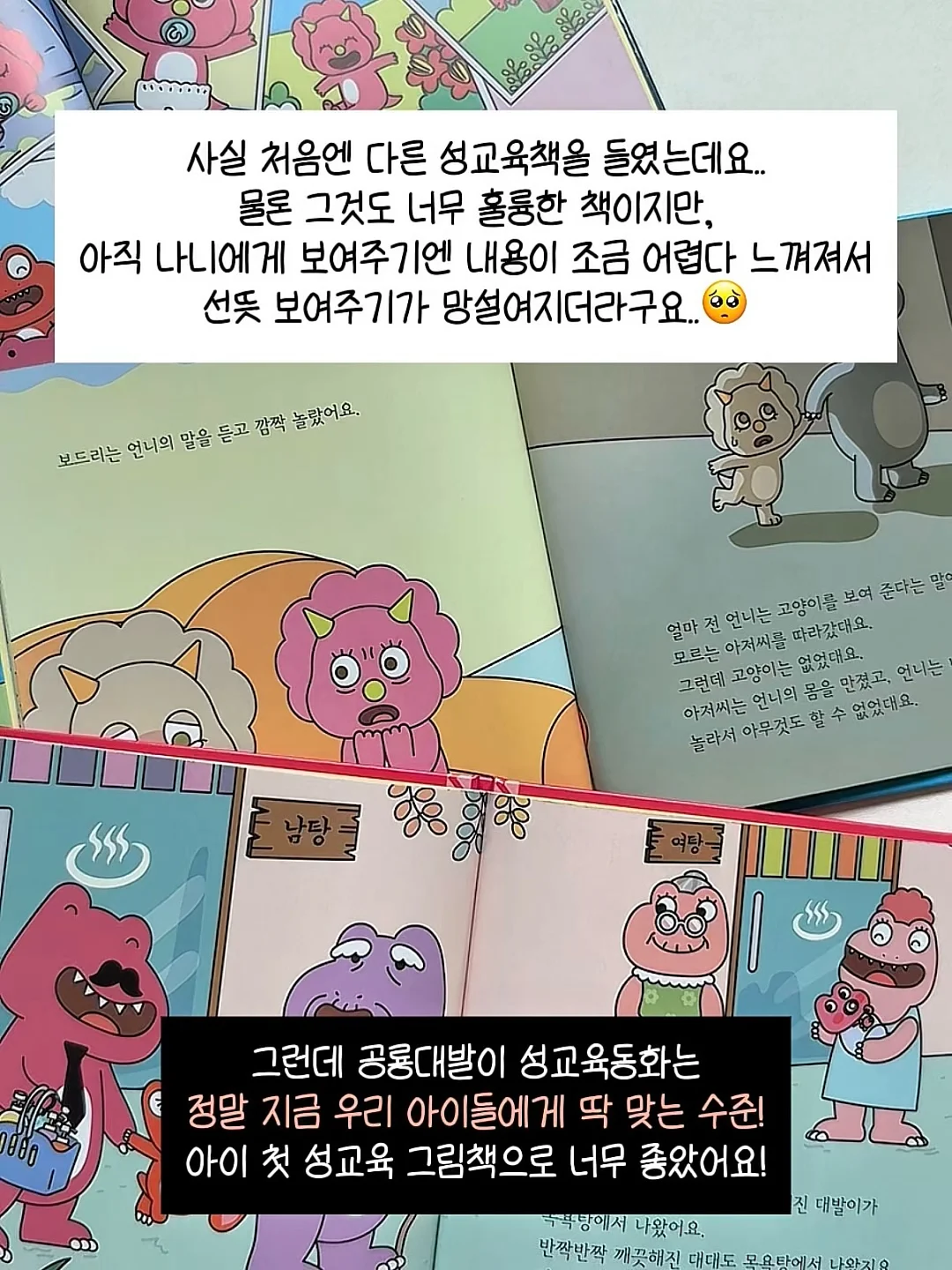입시 마스터키 10
