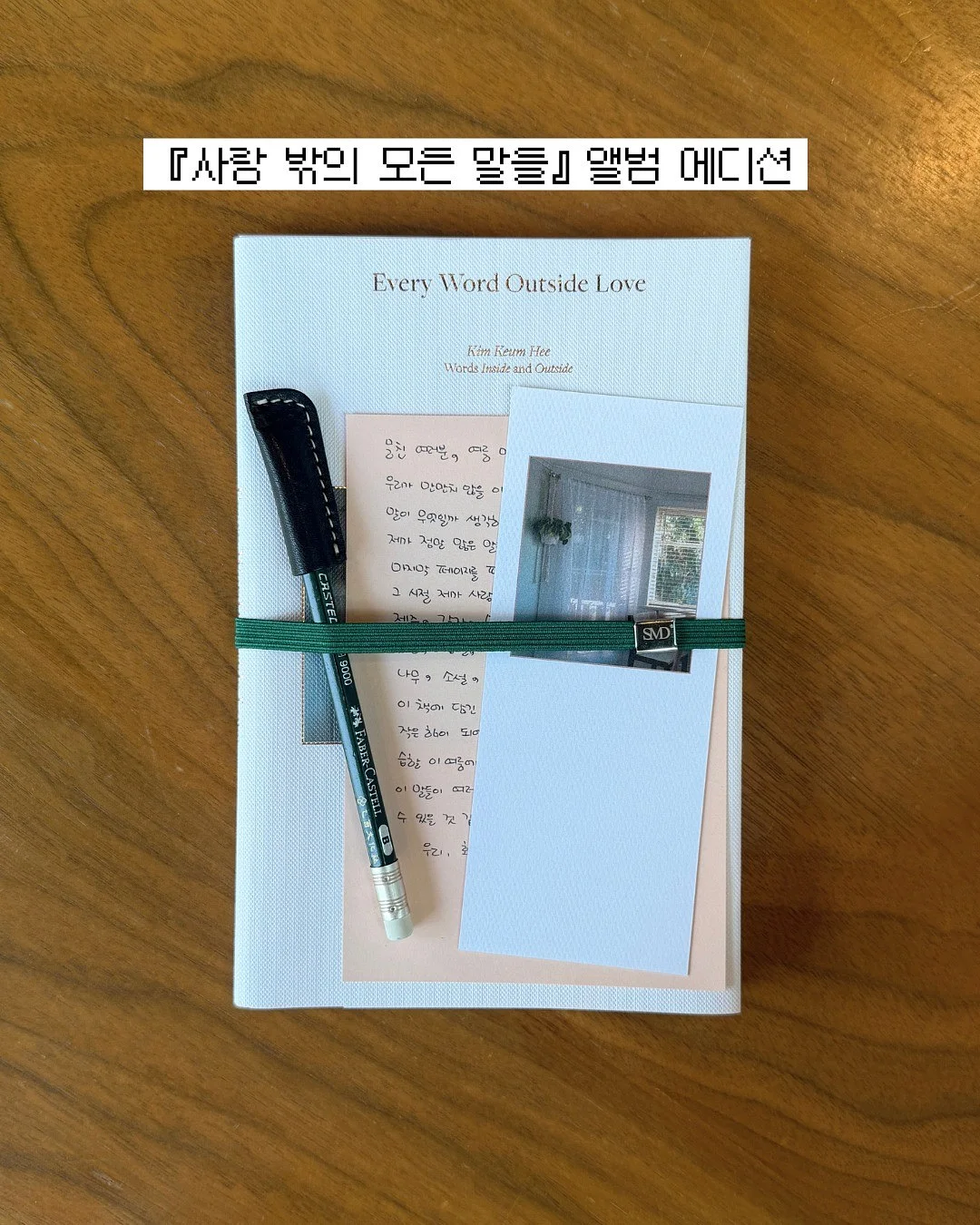 카티아조 레이스 브로드리 드레스 3