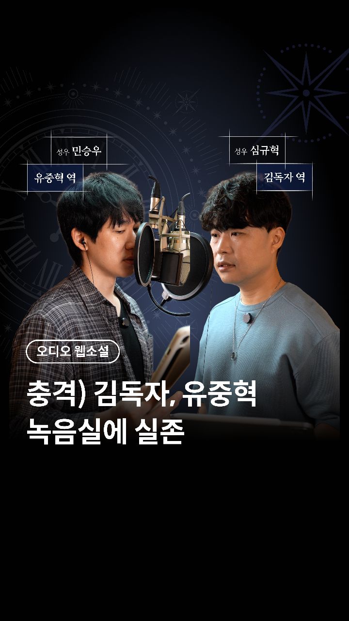 짭짤이토마토