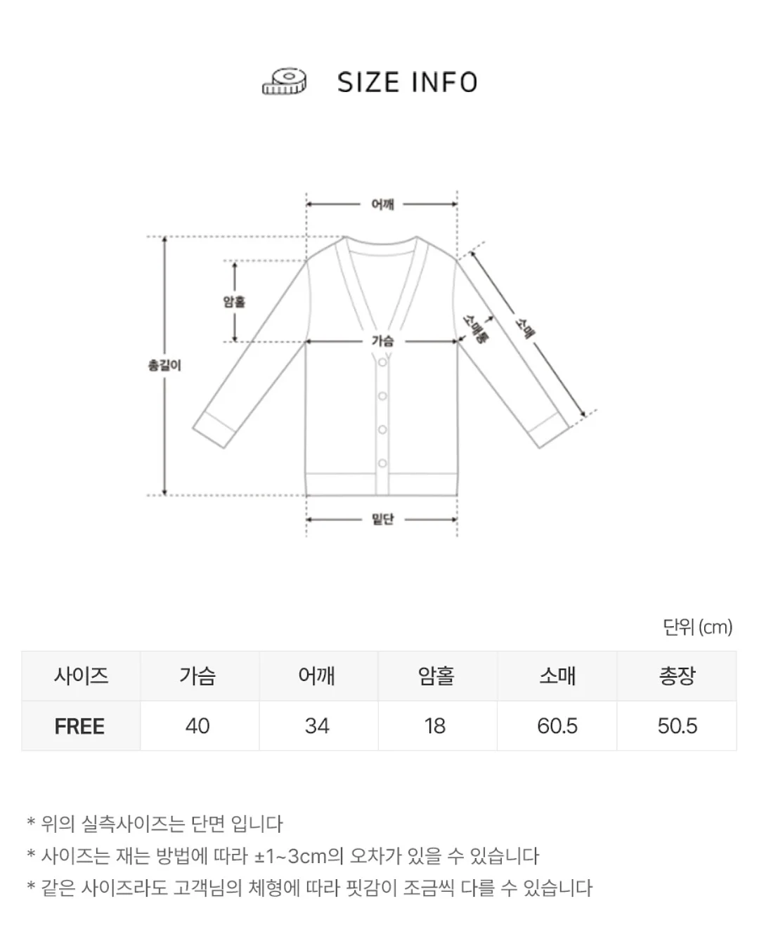 곡선 쇼파 13