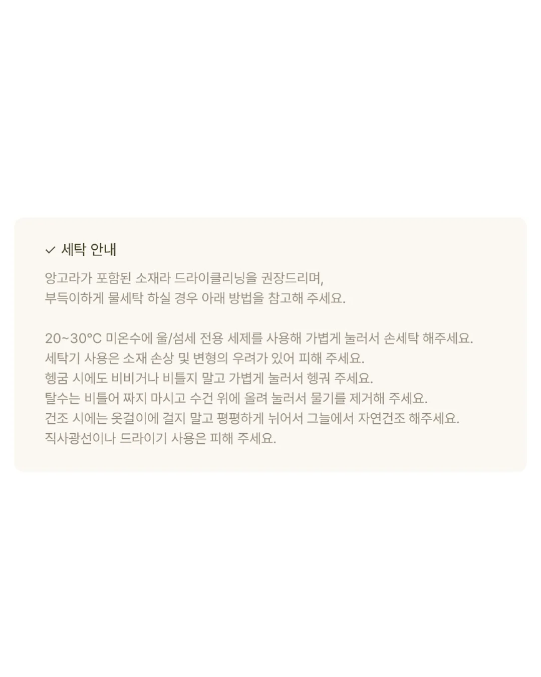 곡선 쇼파 14