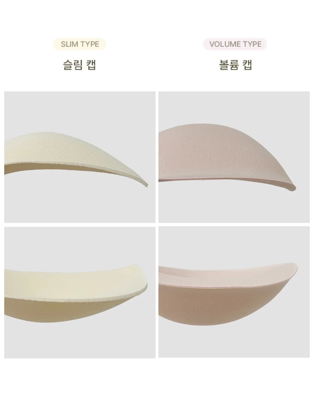 곡선 쇼파 6