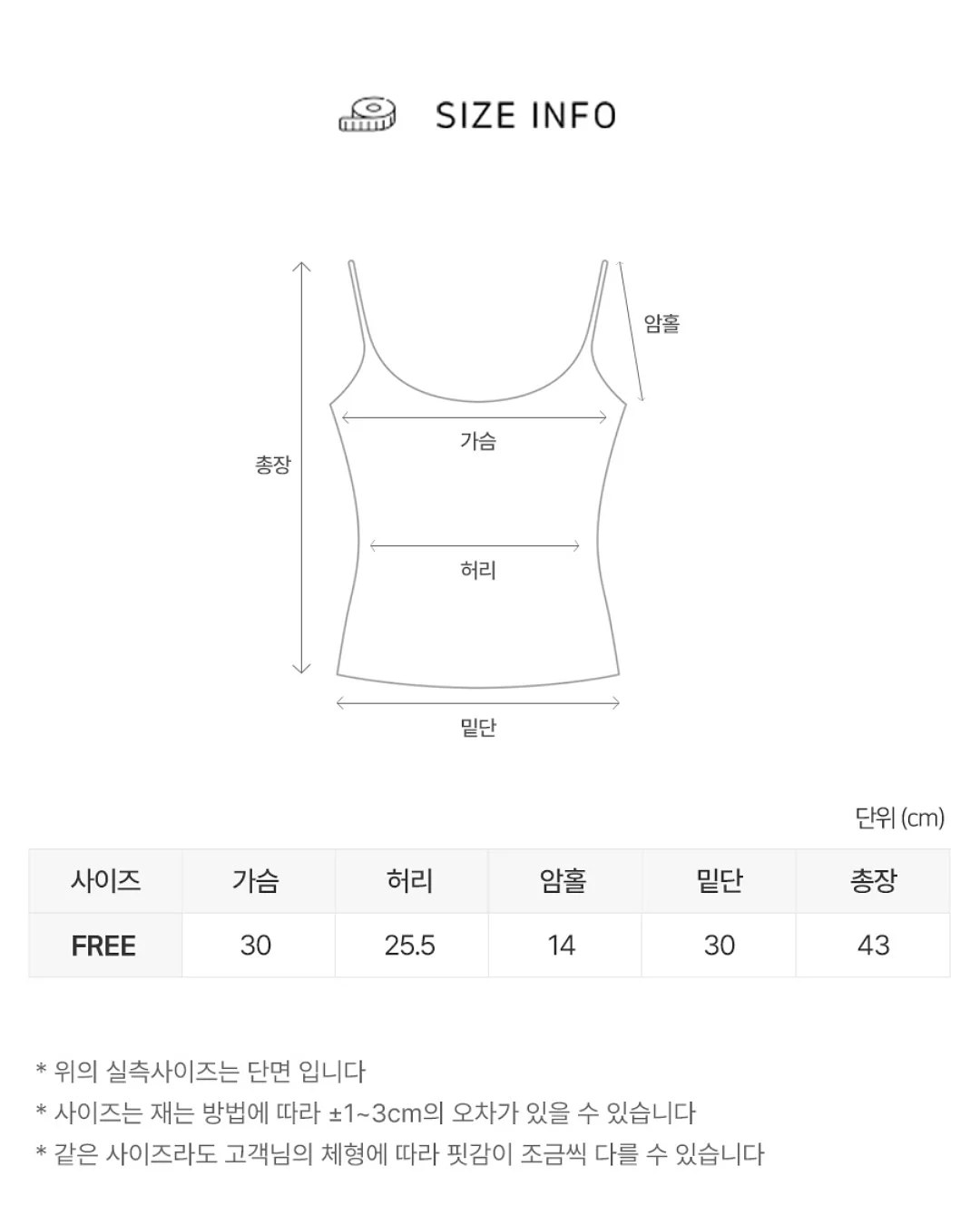 곡선 쇼파 8