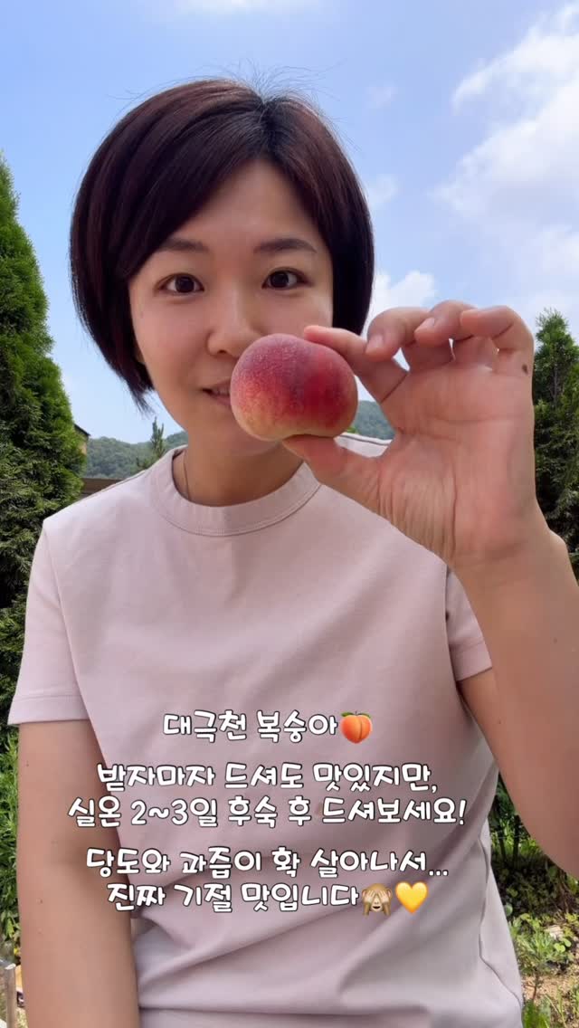 스수아 임부복 원피스 홈웨어