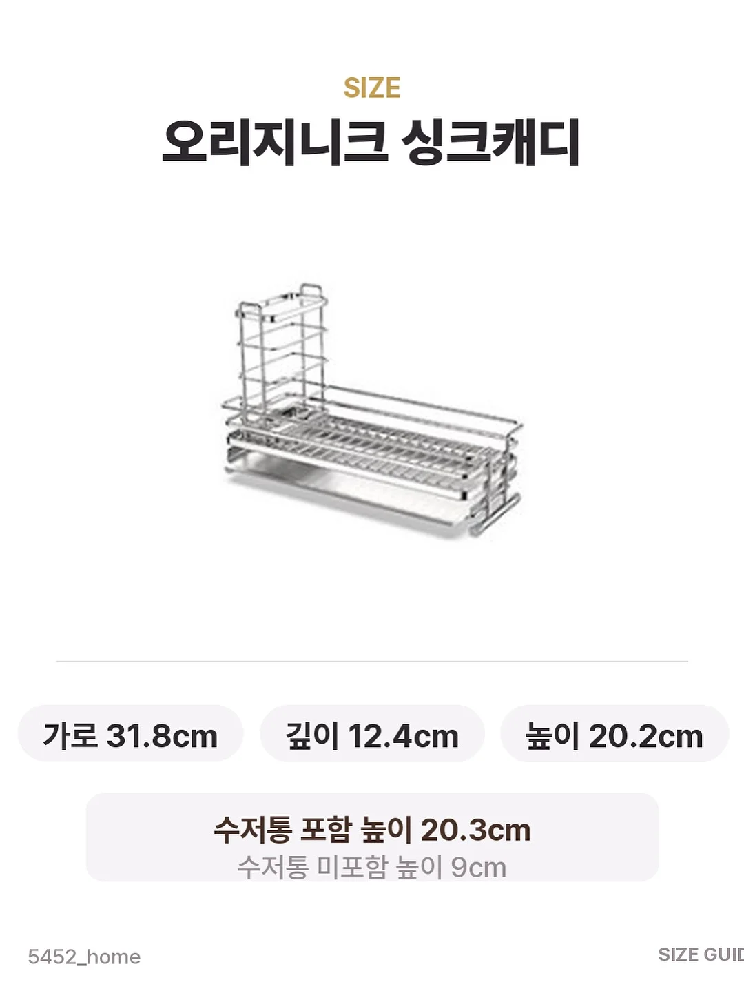켄싱턴 서귀포 키즈룸 숙박 패키지 12