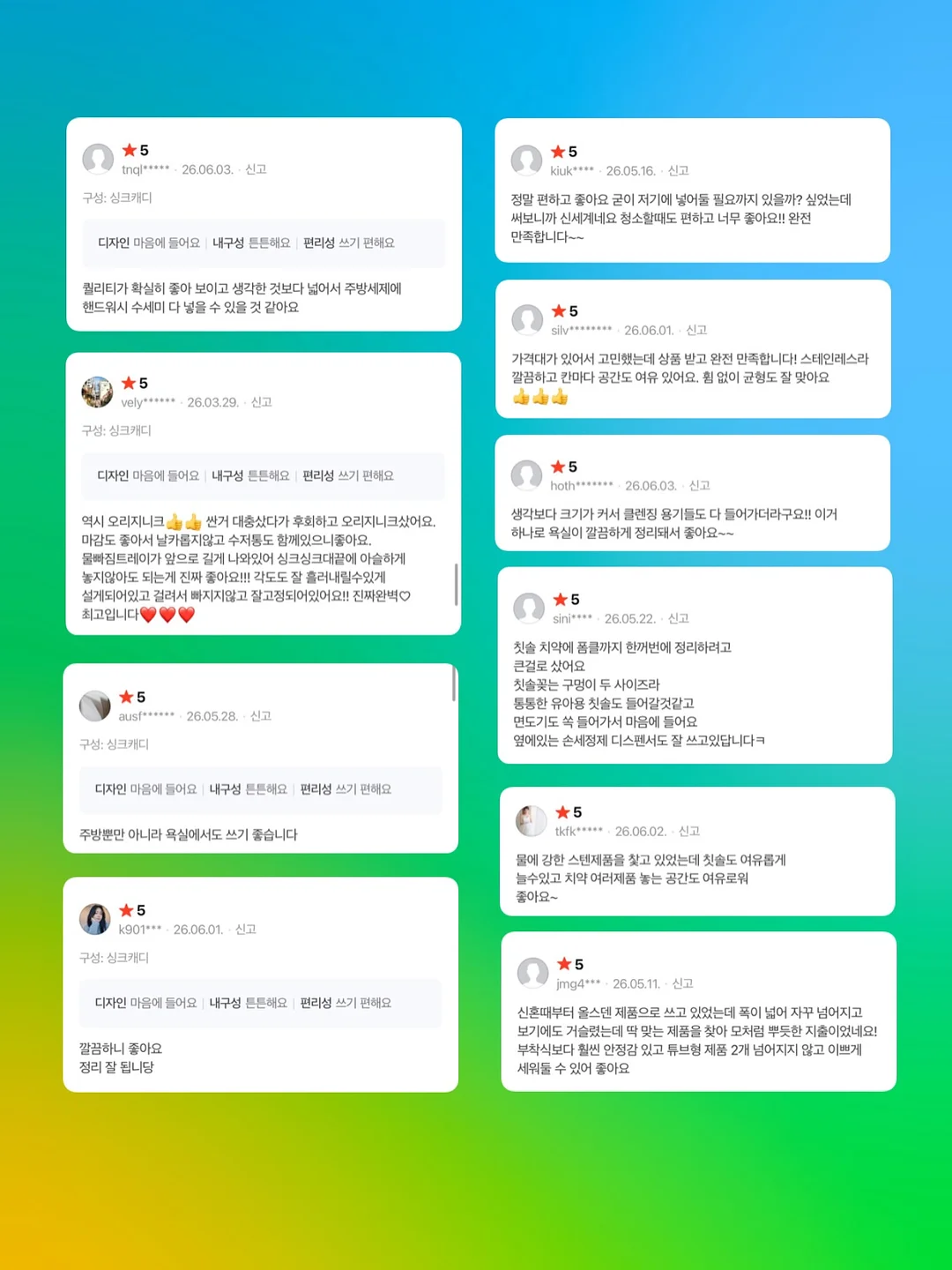 켄싱턴 서귀포 키즈룸 숙박 패키지 18
