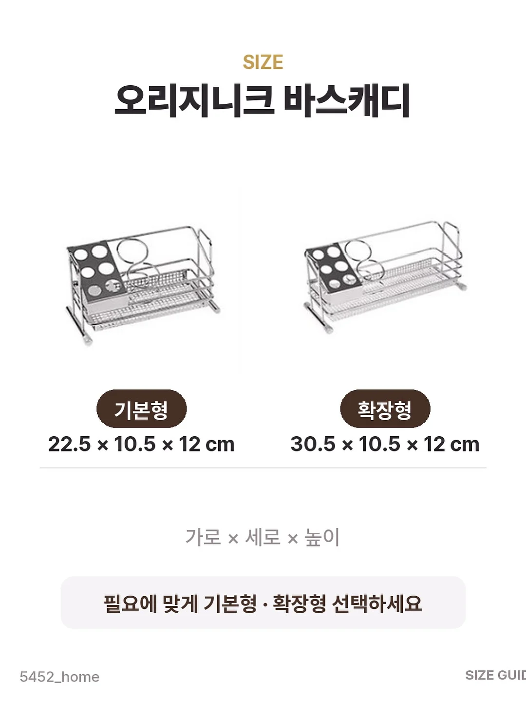 켄싱턴 서귀포 키즈룸 숙박 패키지 6
