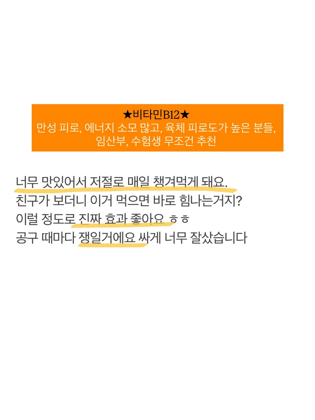 베트남 여행 앱 11