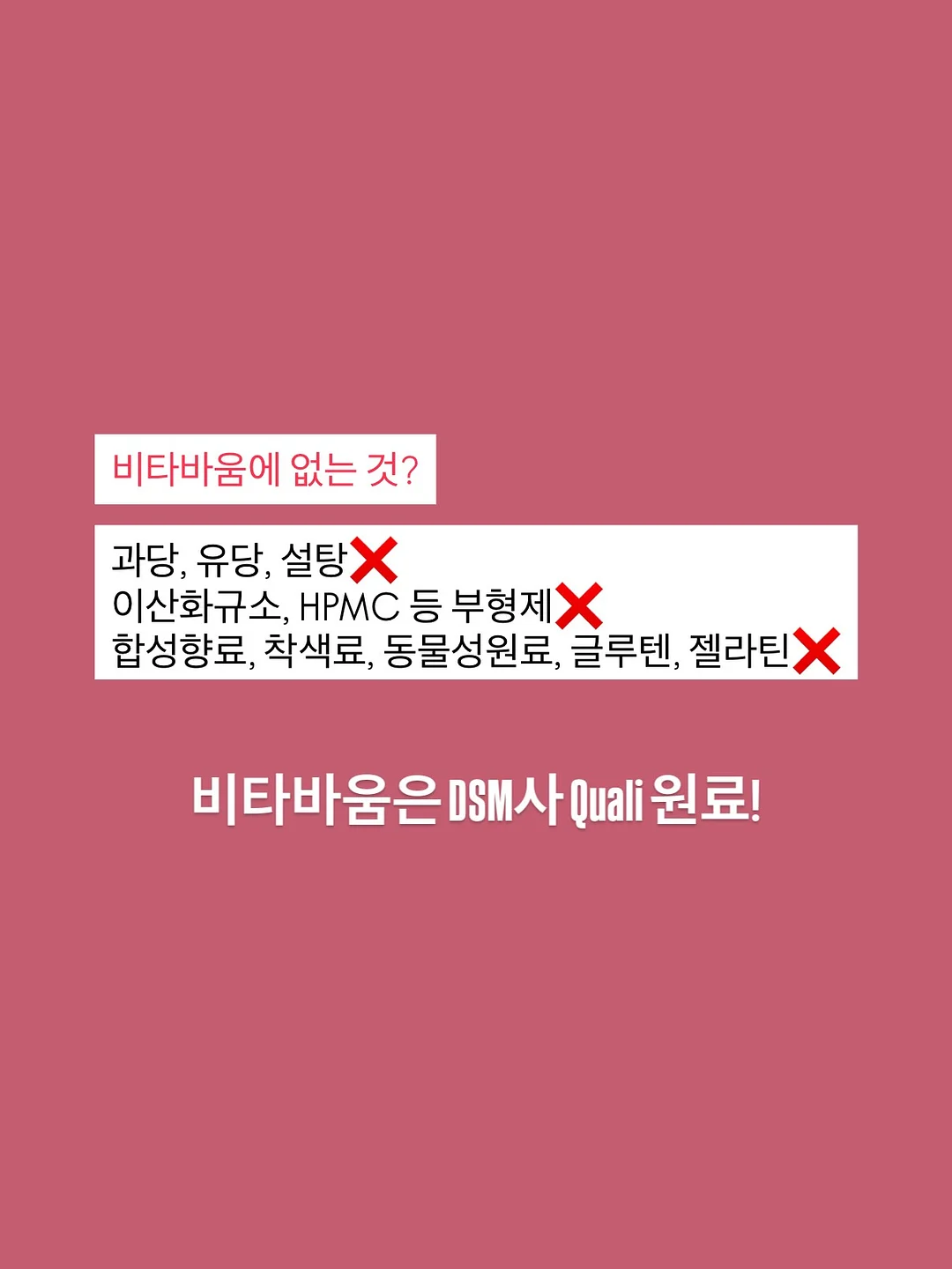 베트남 여행 앱 4