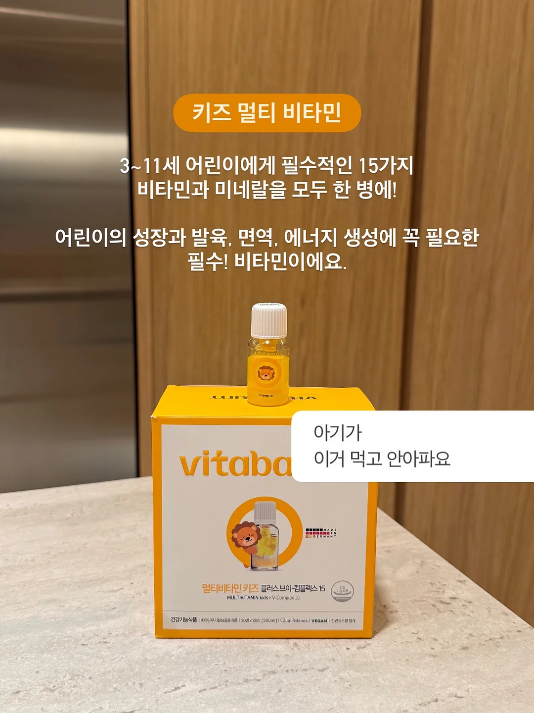 베트남 여행 앱 10