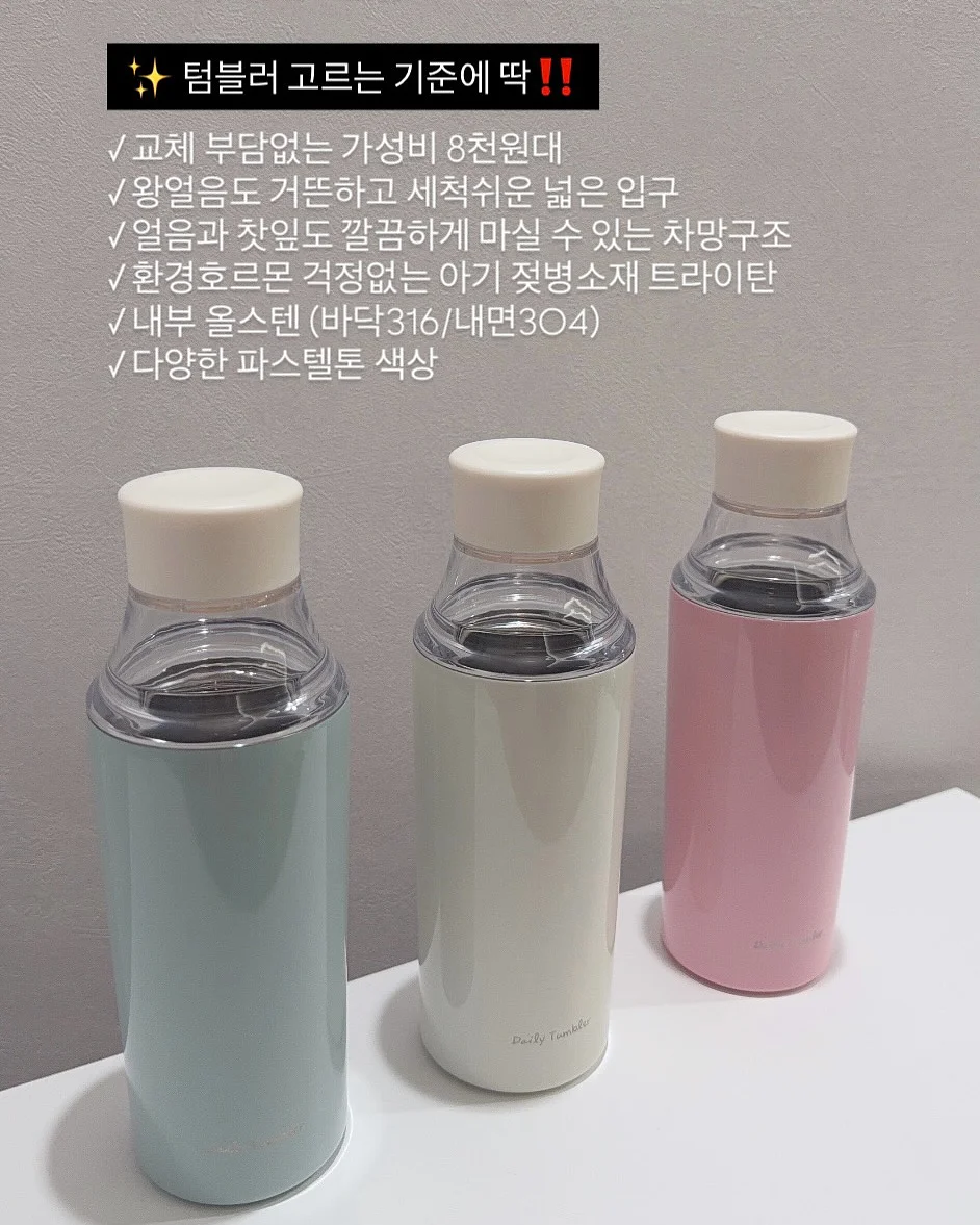 생신상 케이크 6
