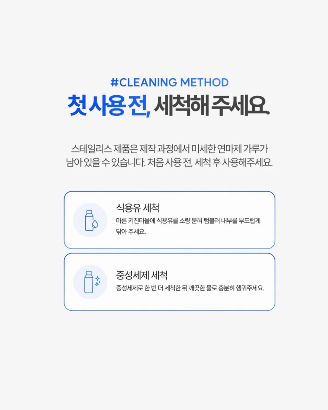 생신상 케이크 8