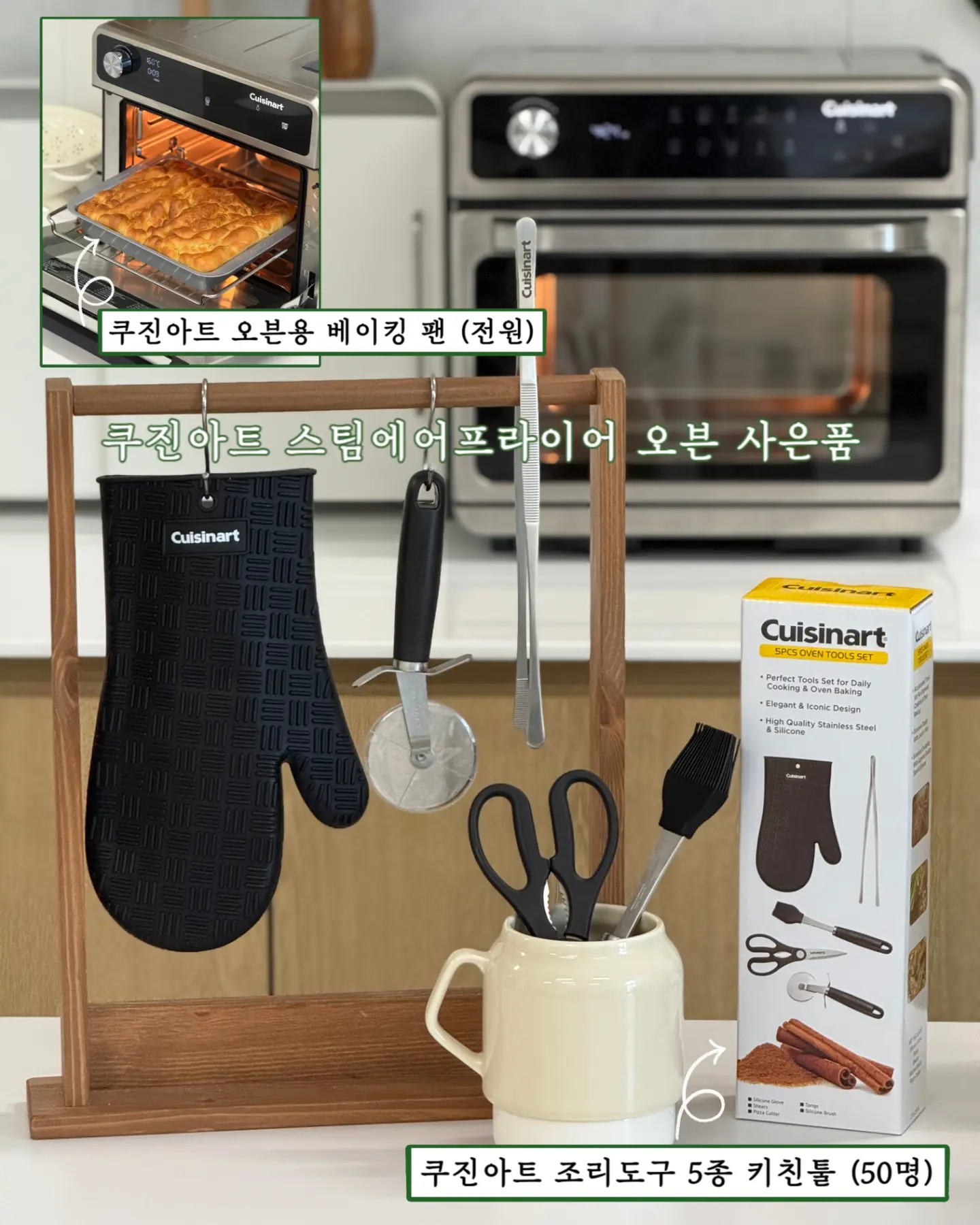 쿨리베어 옆눕베개 4