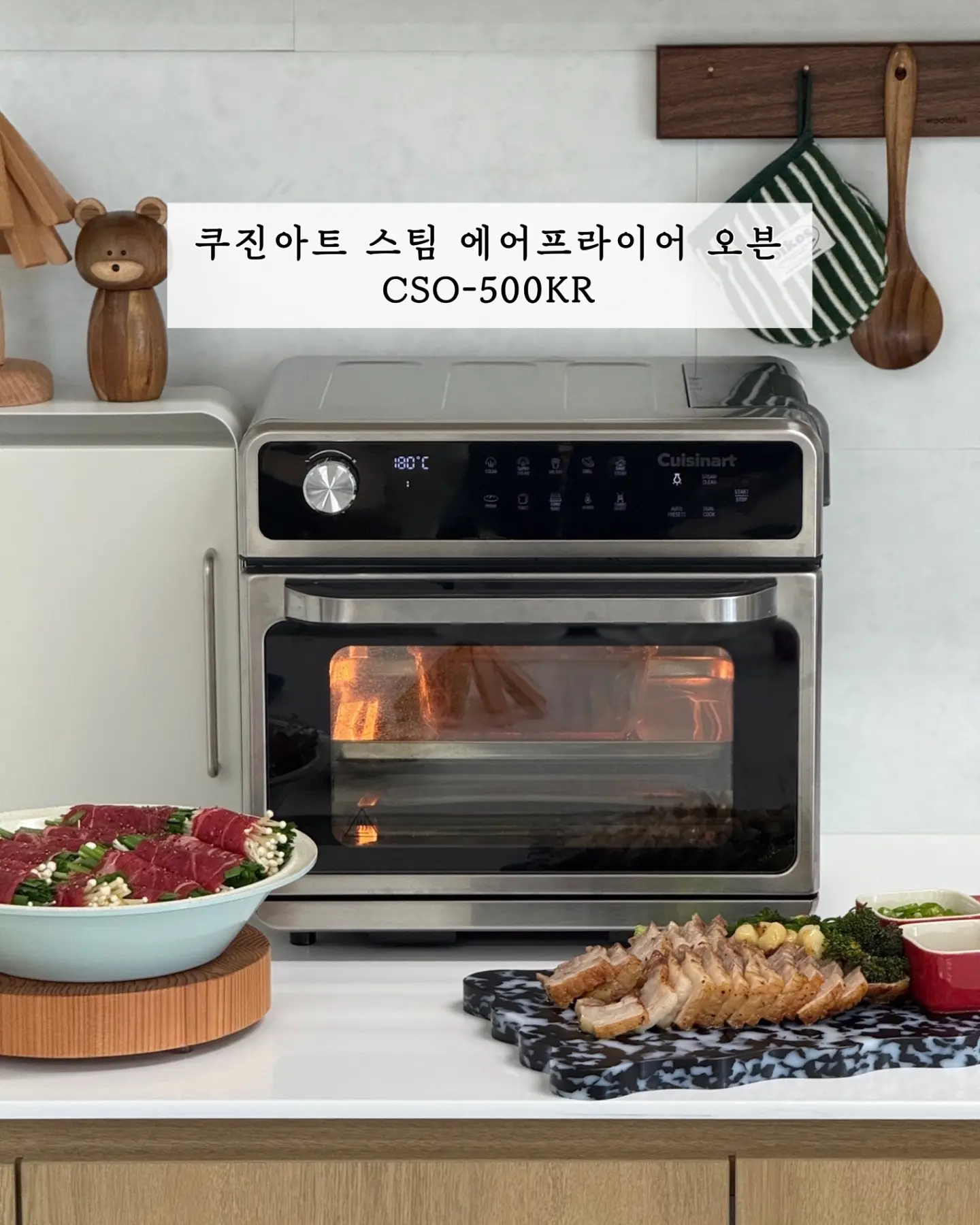 쿨리베어 옆눕베개 5
