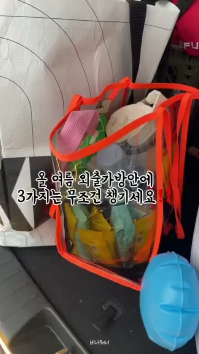 발코니 화분 스탠드 거치대