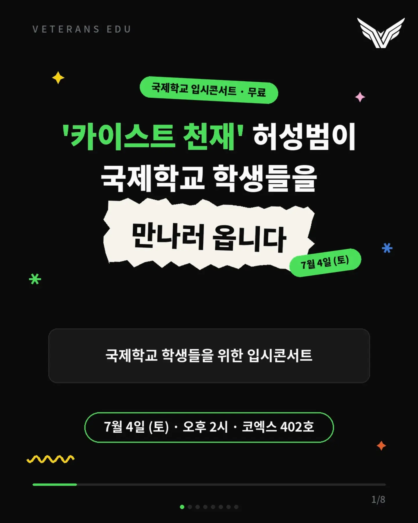 BOOKBIN 책장 1