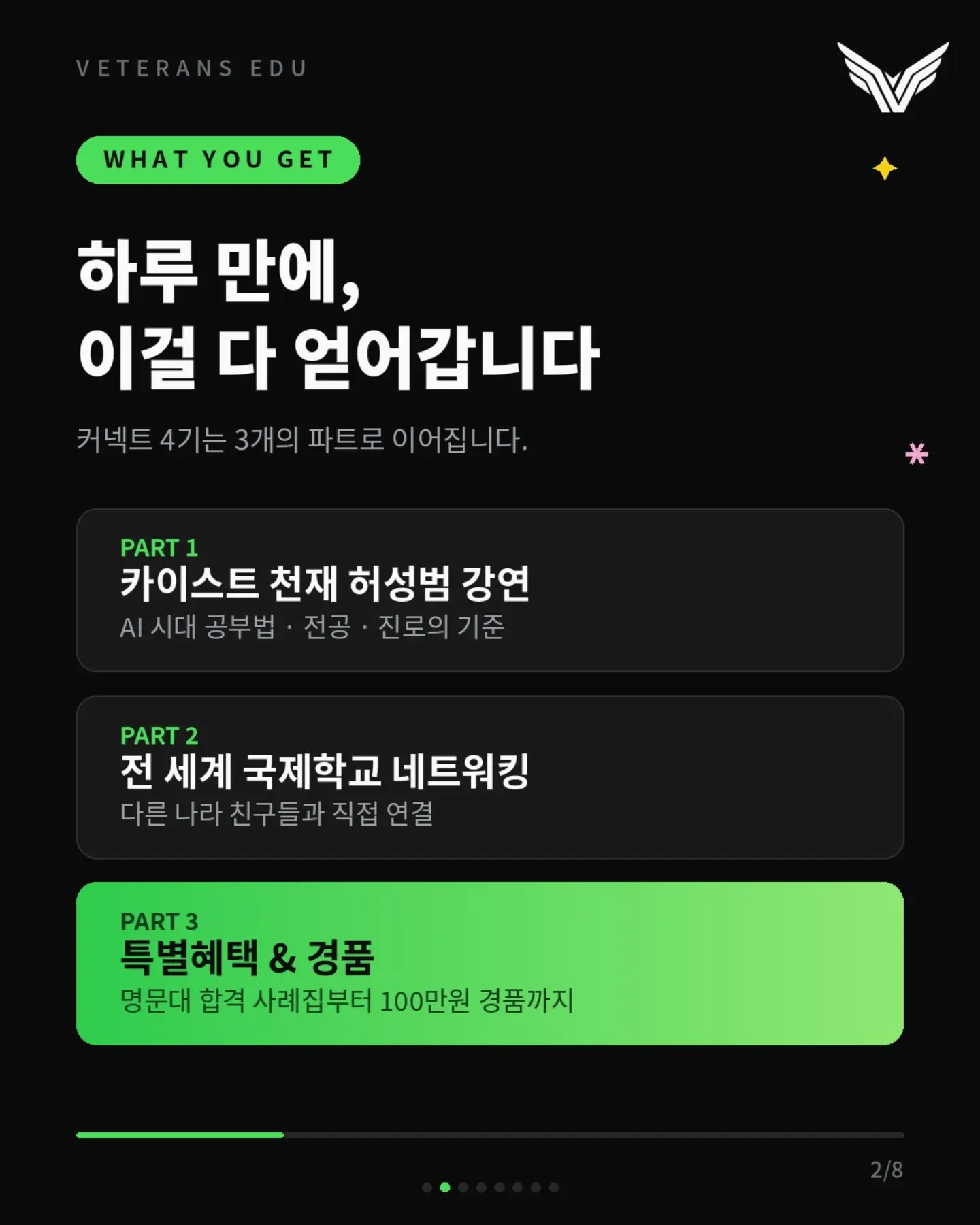 BOOKBIN 책장 2