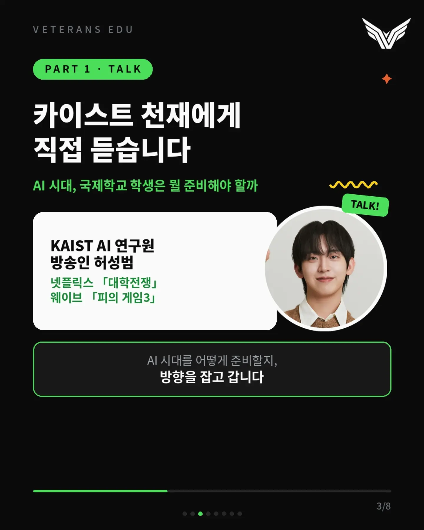 BOOKBIN 책장 3