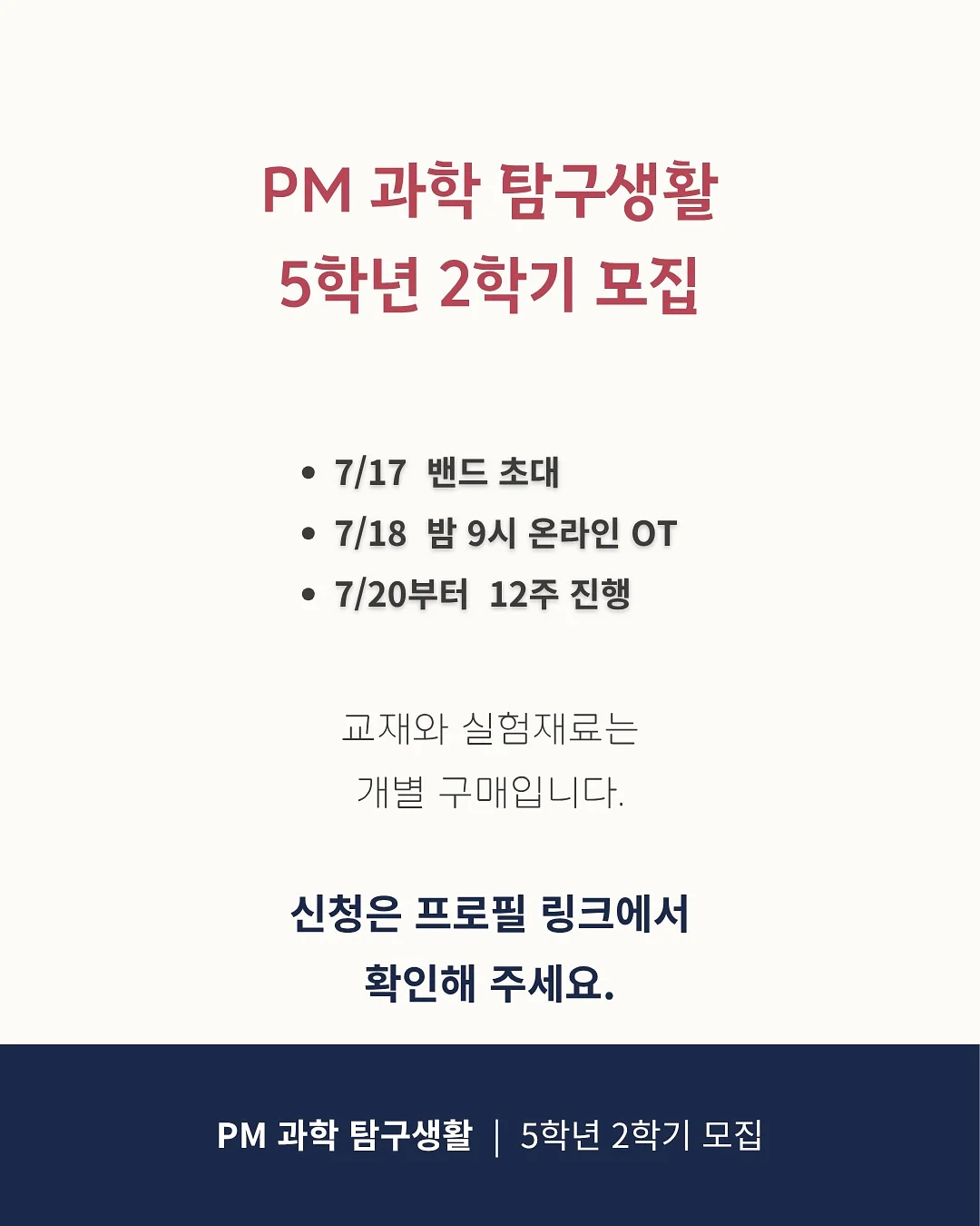 퓌 바닐라 에디션 글로스 11
