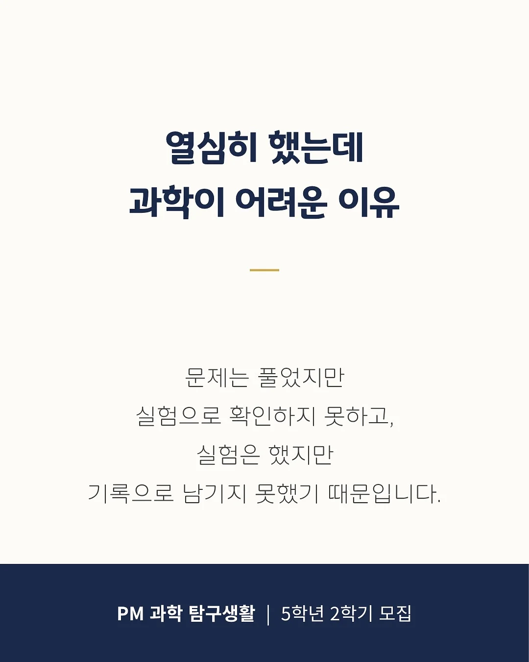 퓌 바닐라 에디션 글로스 3