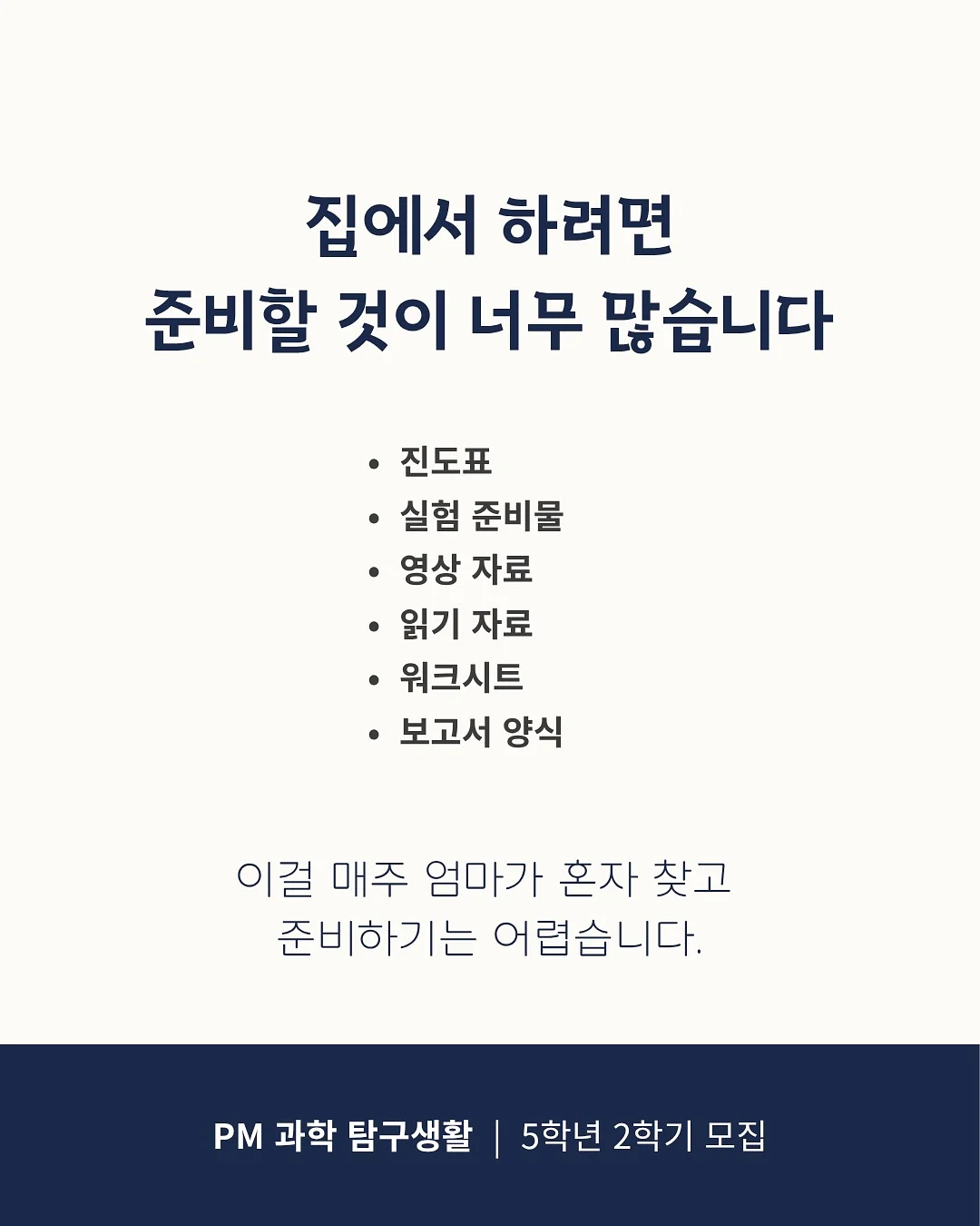 퓌 바닐라 에디션 글로스 4