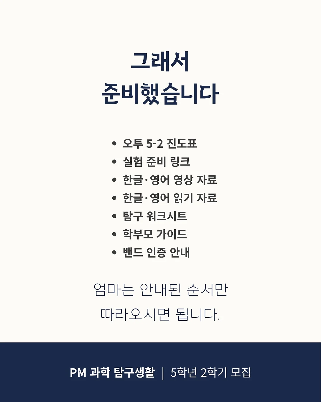 퓌 바닐라 에디션 글로스 5