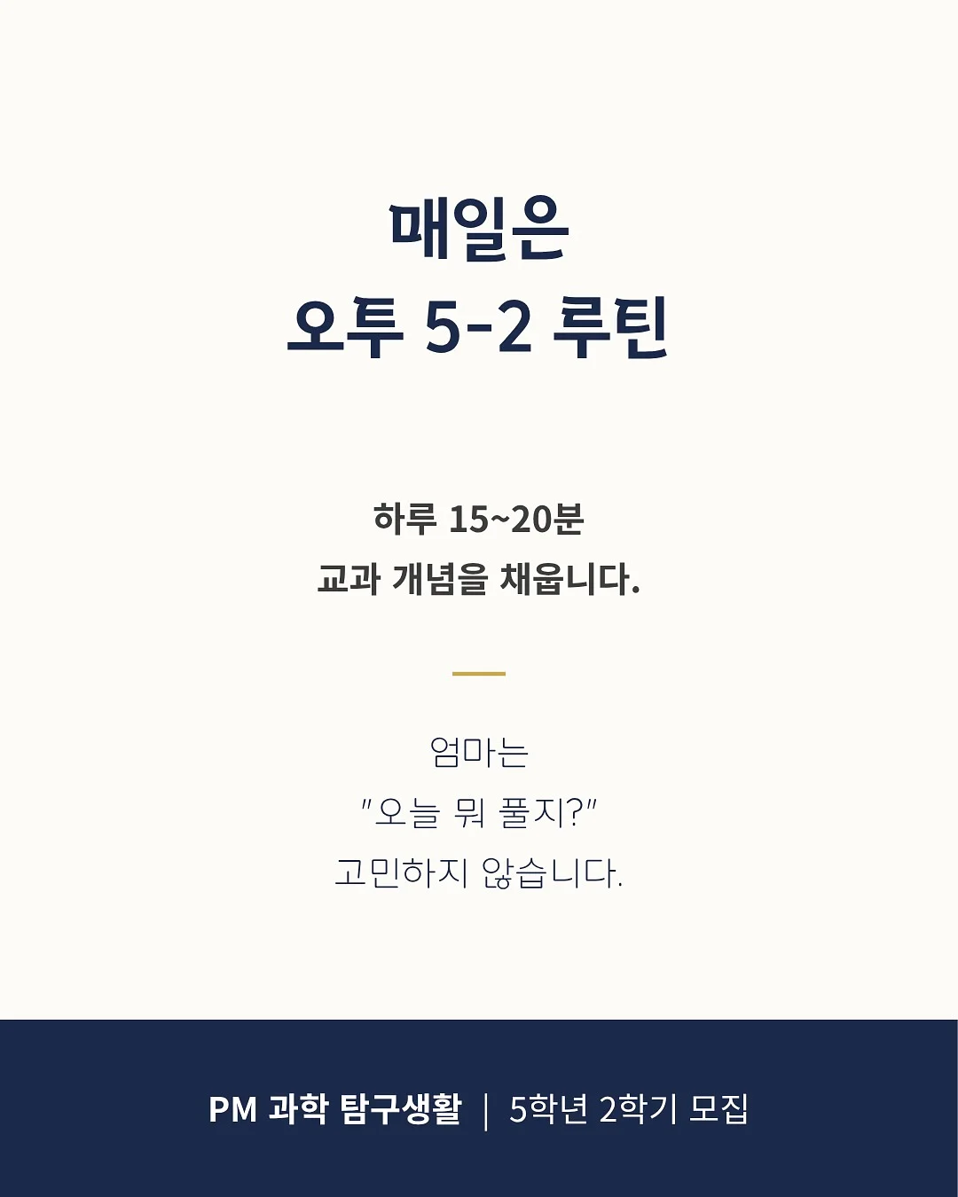 퓌 바닐라 에디션 글로스 6
