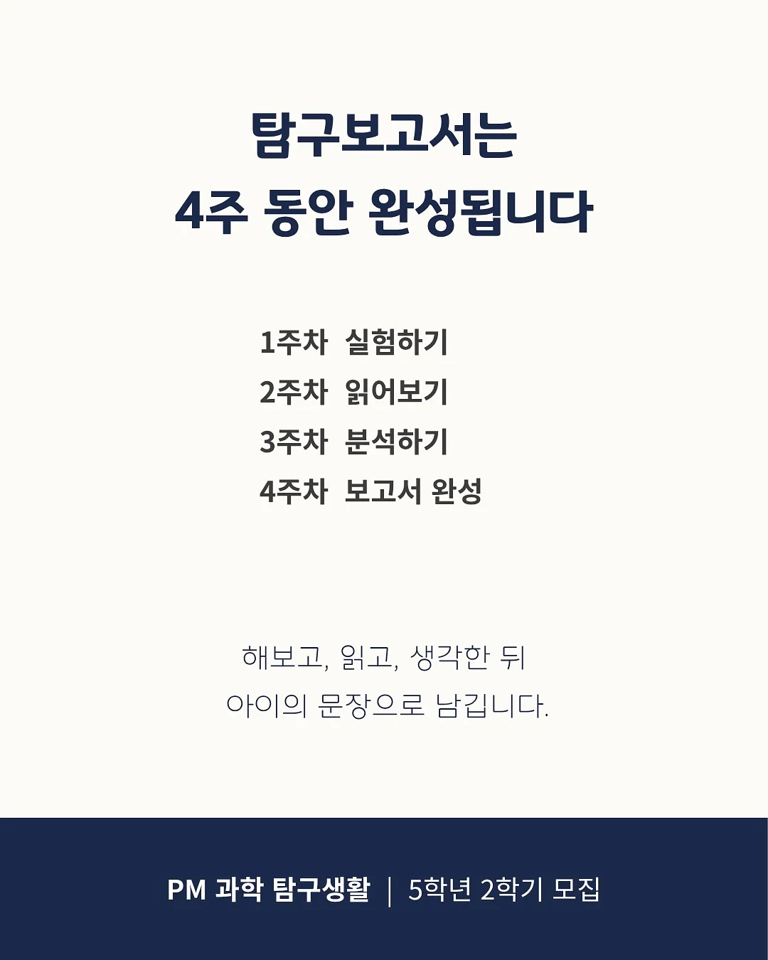 퓌 바닐라 에디션 글로스 8