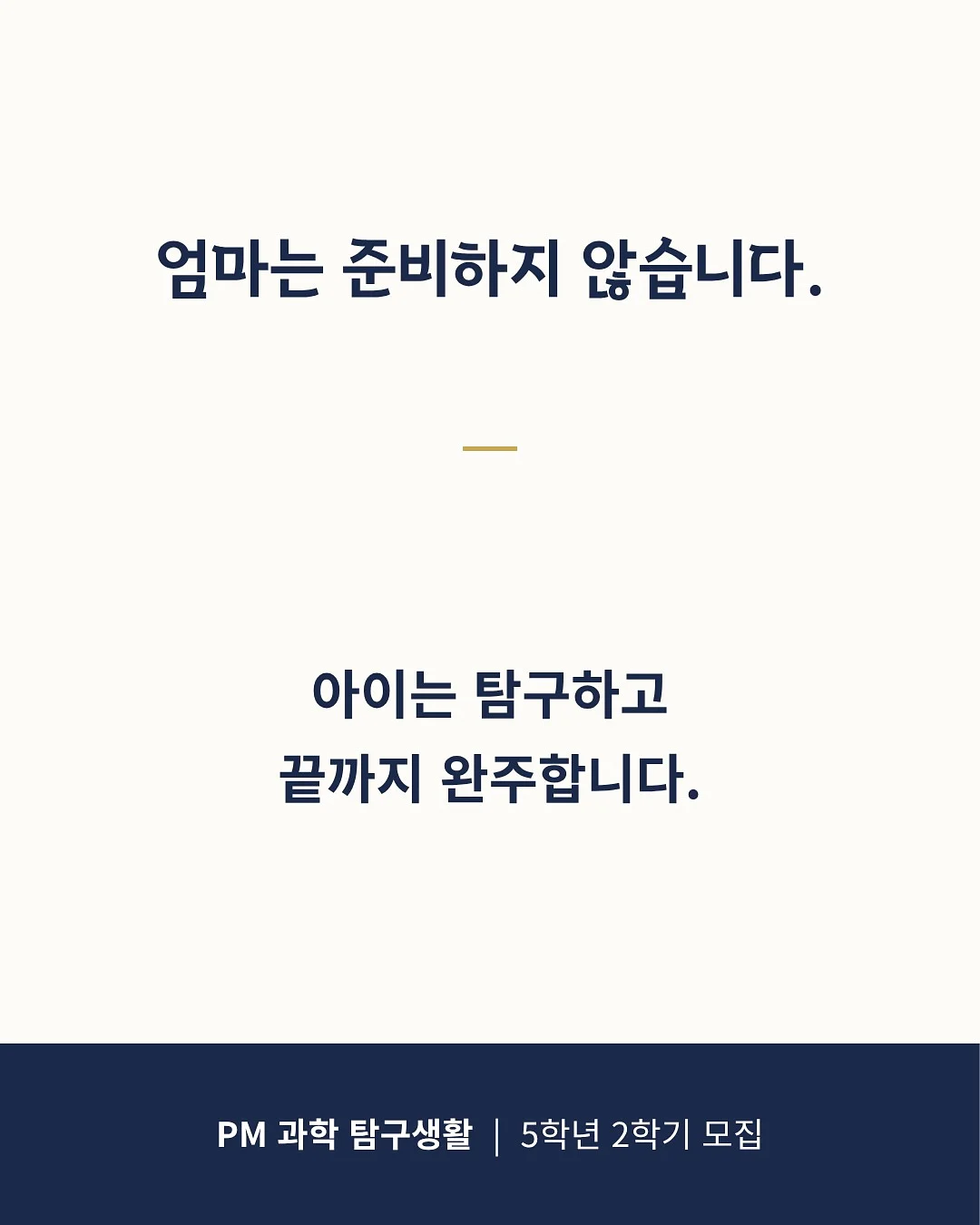 퓌 바닐라 에디션 글로스 10