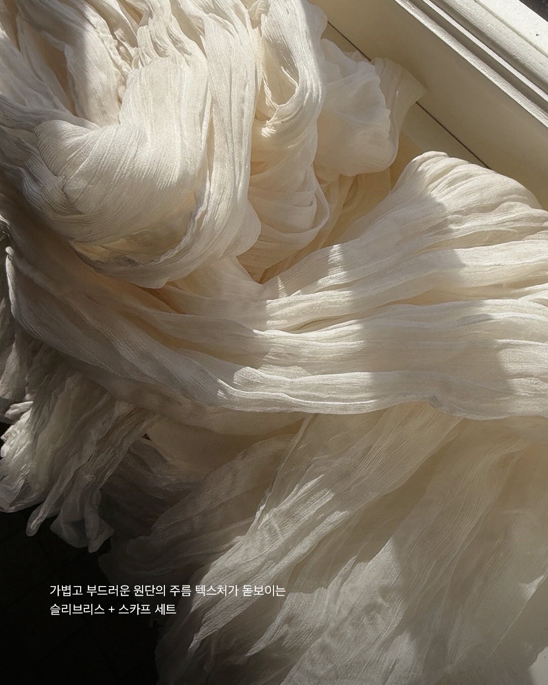 네일 팁 2