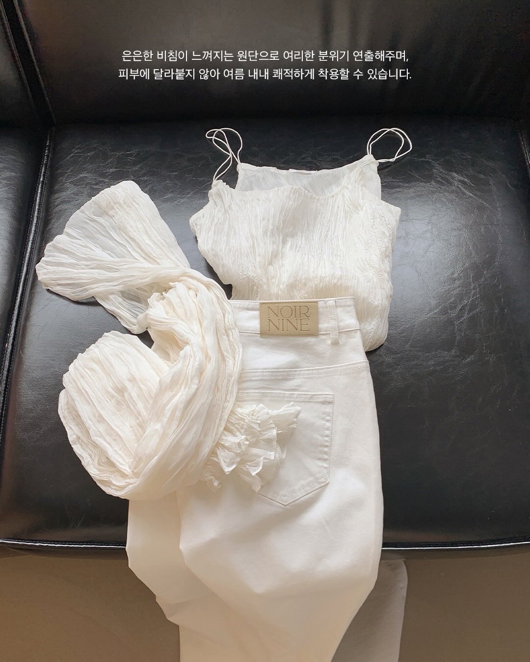 네일 팁 3